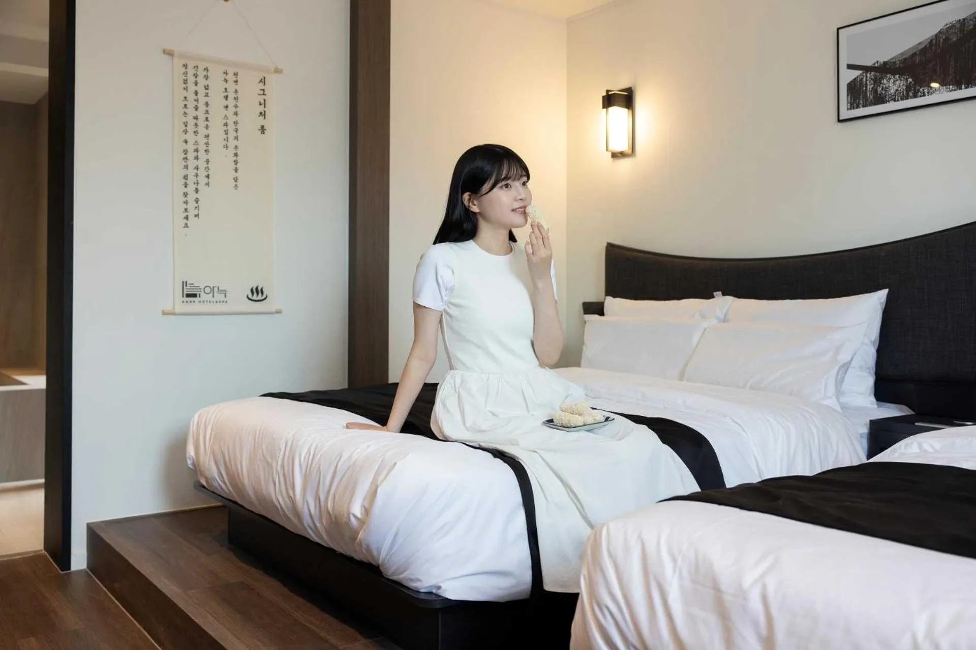 Bedroom, Bed in Anook Hotel and Spa Daejeon Yuseong