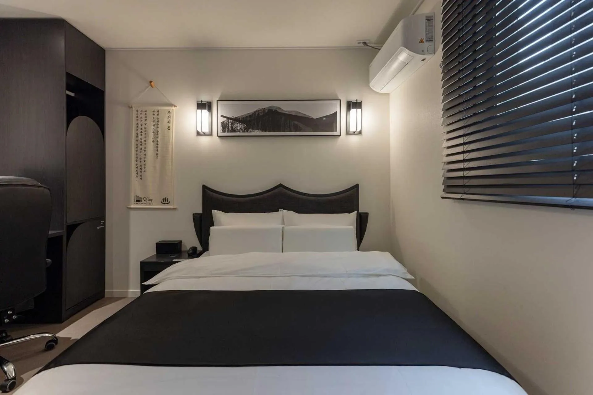 Bed in Anook Hotel and Spa Daejeon Yuseong