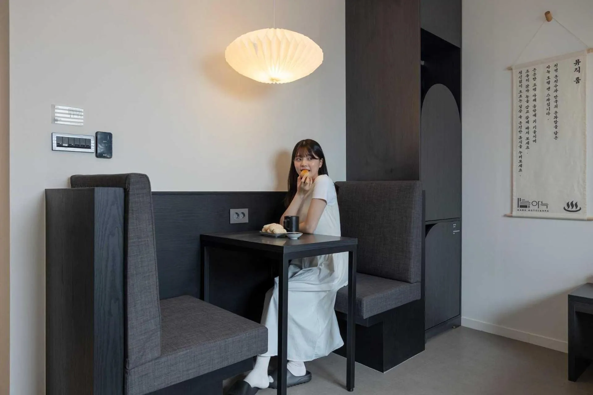 Dining area in Anook Hotel and Spa Daejeon Yuseong