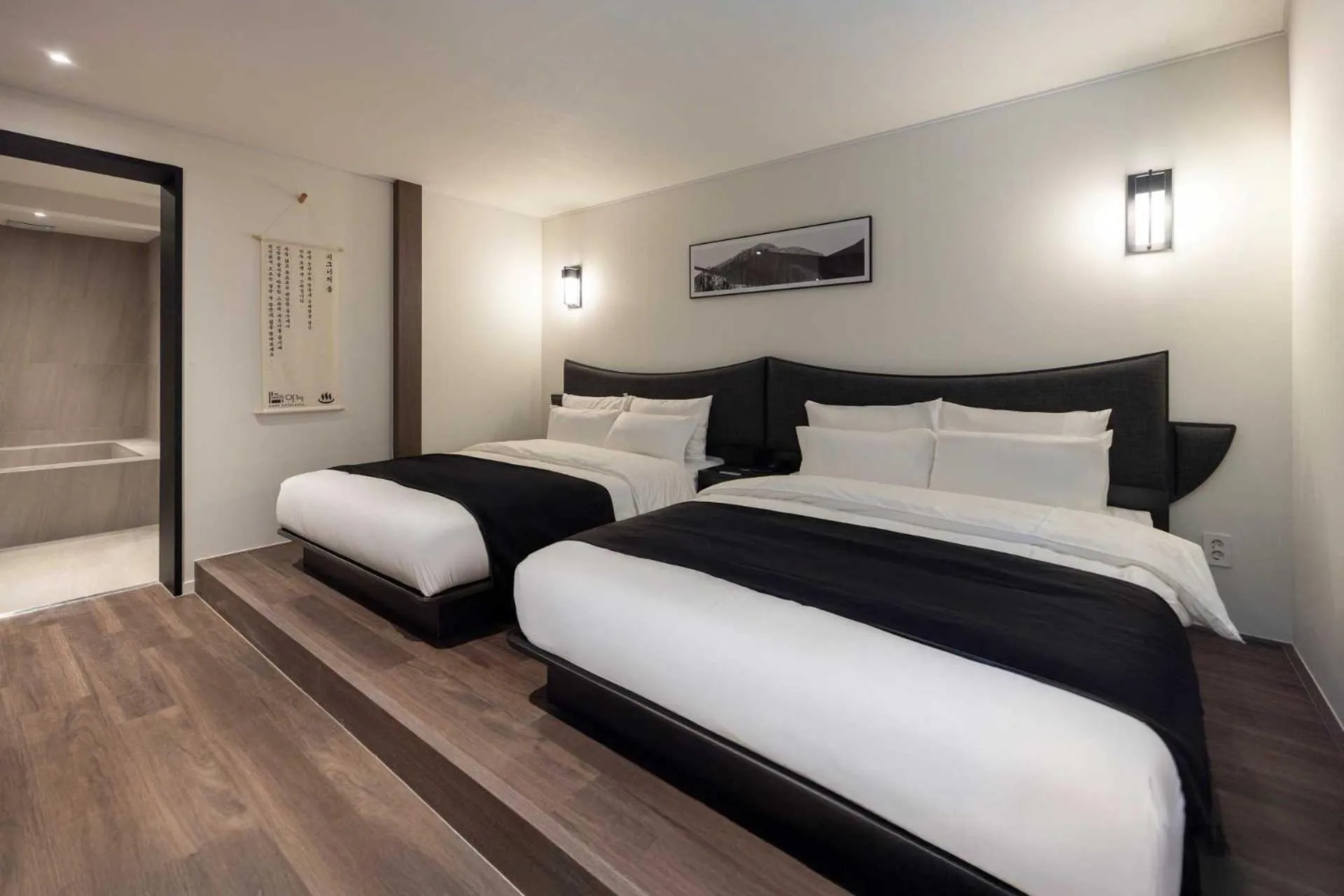 Photo of the whole room, Bed in Anook Hotel and Spa Daejeon Yuseong