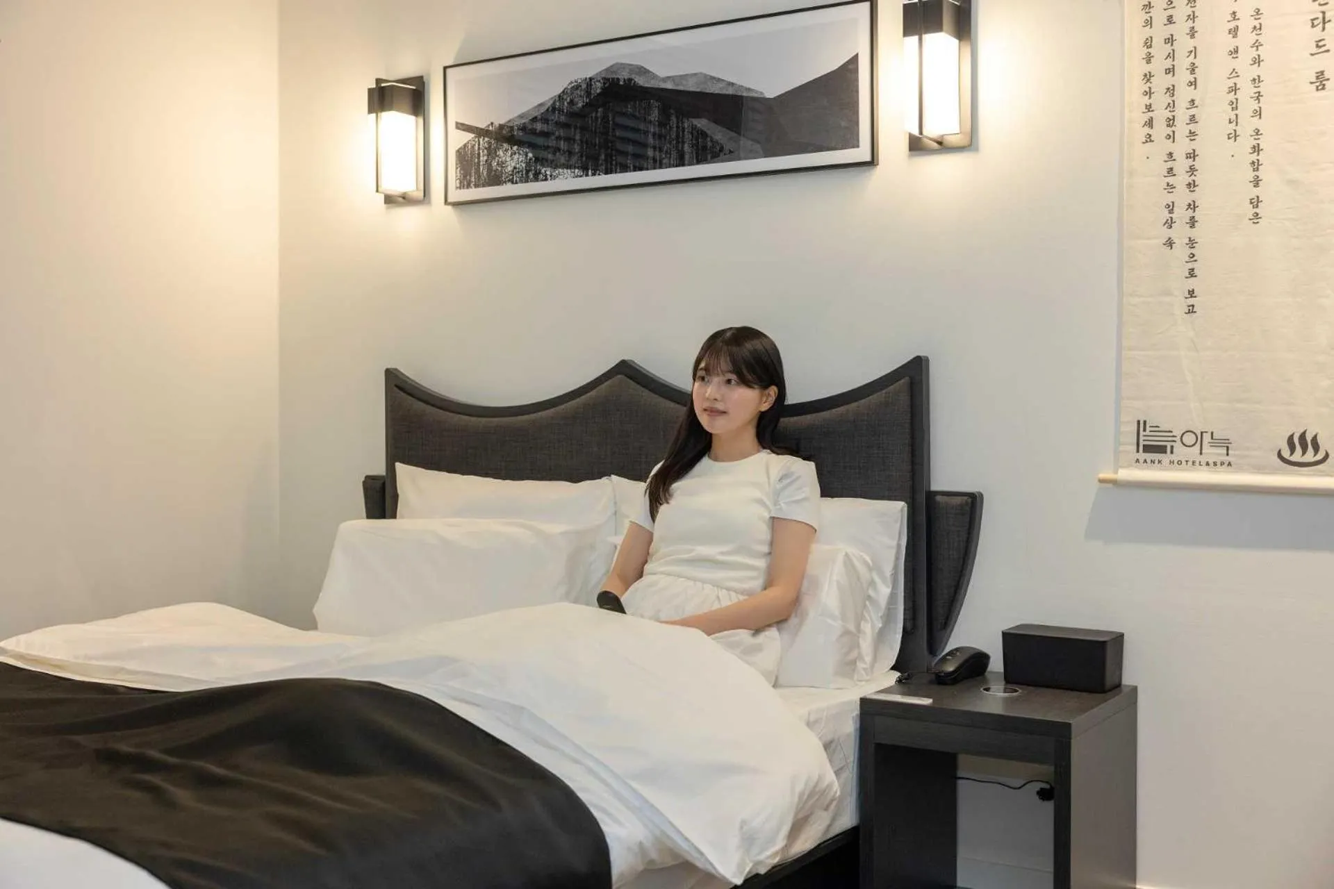 Bedroom, Bed in Anook Hotel and Spa Daejeon Yuseong