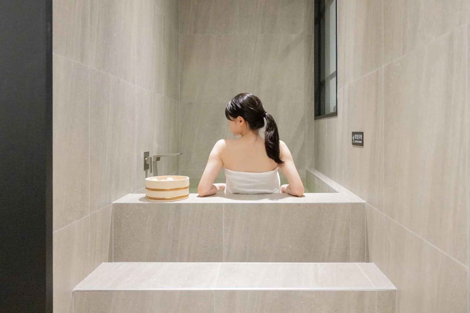 Spa and wellness centre/facilities in Anook Hotel and Spa Daejeon Yuseong