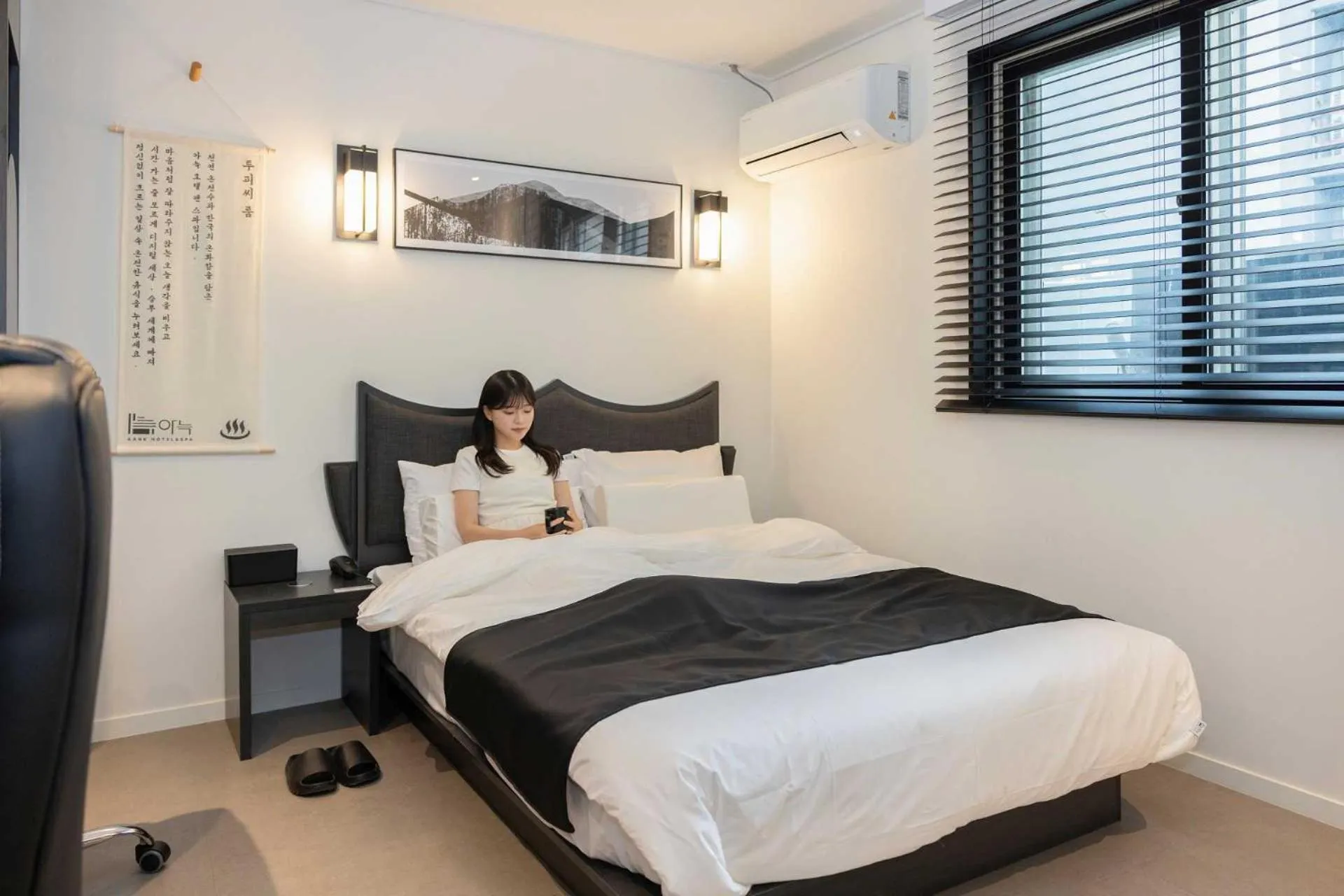 Photo of the whole room, Bed in Anook Hotel and Spa Daejeon Yuseong