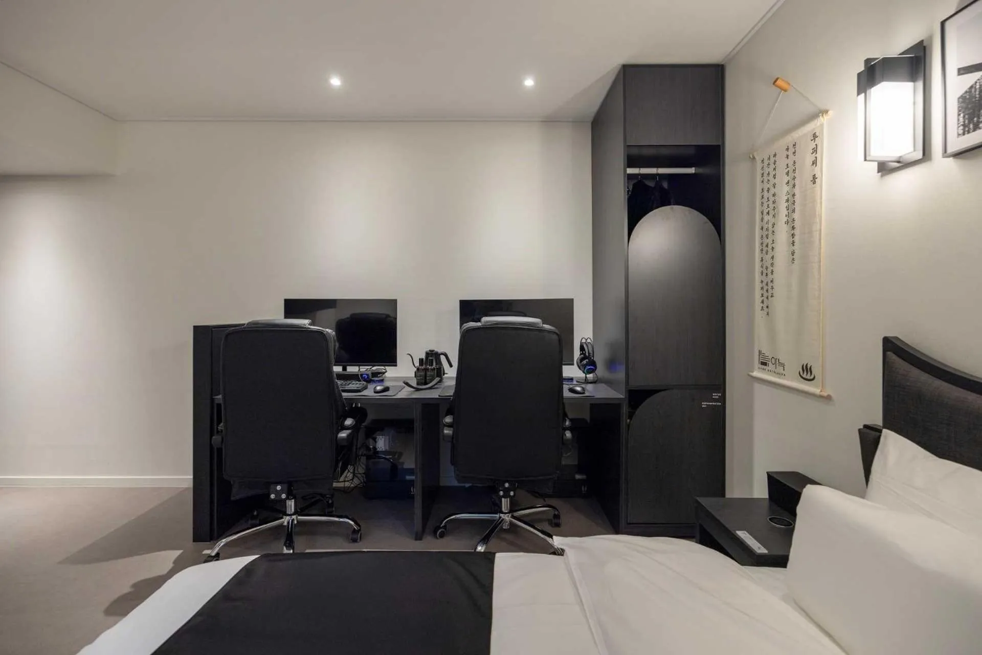 TV and multimedia, Bed in Anook Hotel and Spa Daejeon Yuseong