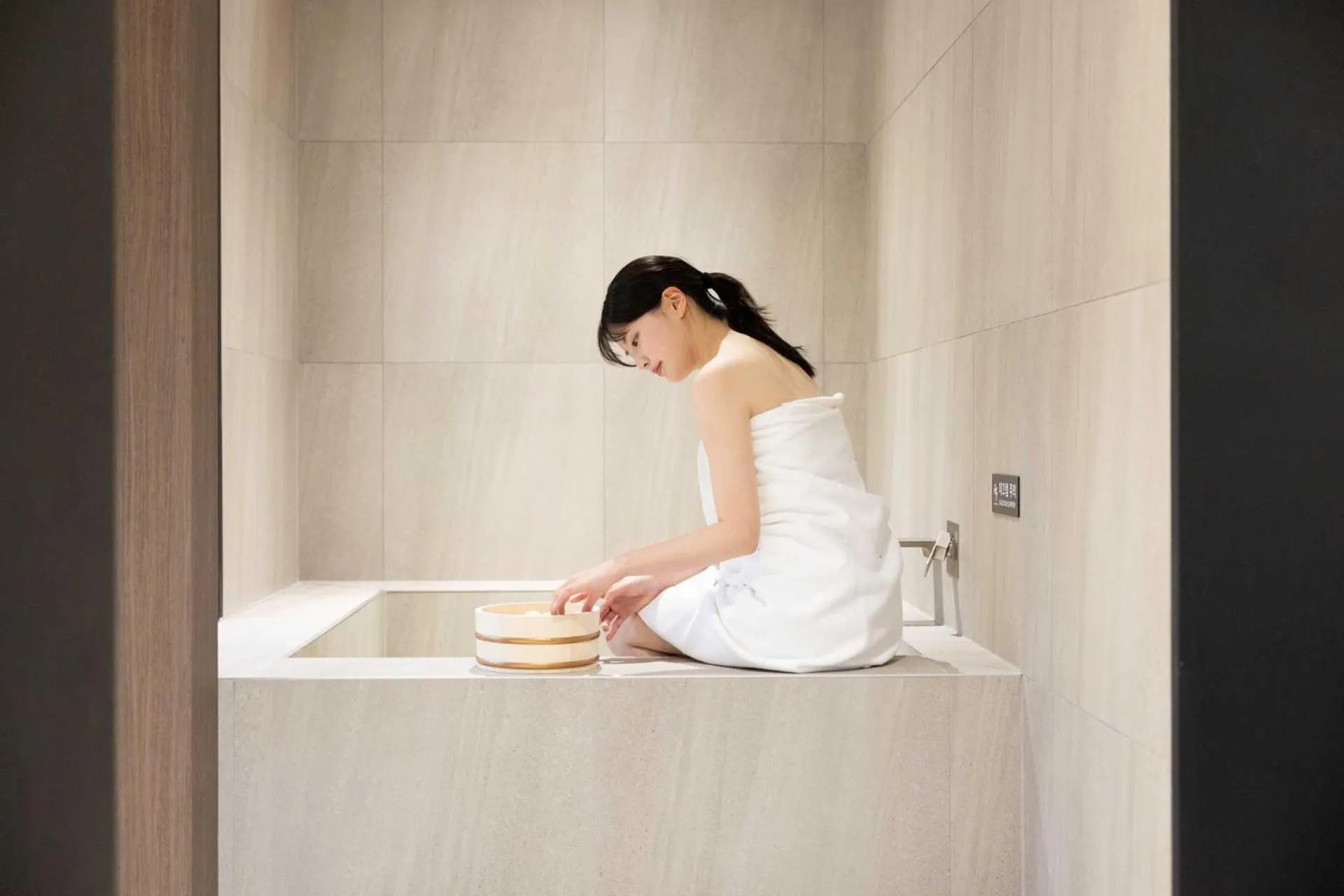 Bathroom in Anook Hotel and Spa Daejeon Yuseong