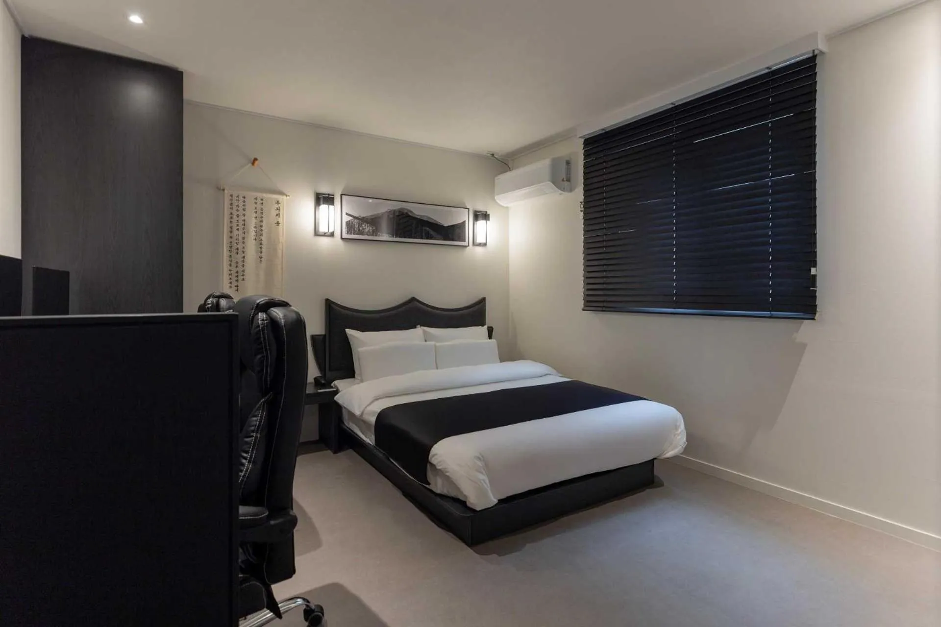 Photo of the whole room, Bed in Anook Hotel and Spa Daejeon Yuseong