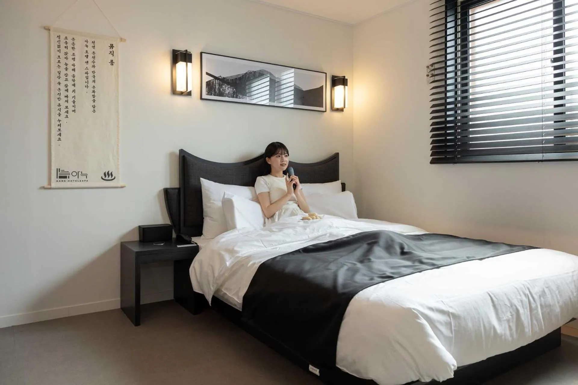 Bed in Anook Hotel and Spa Daejeon Yuseong