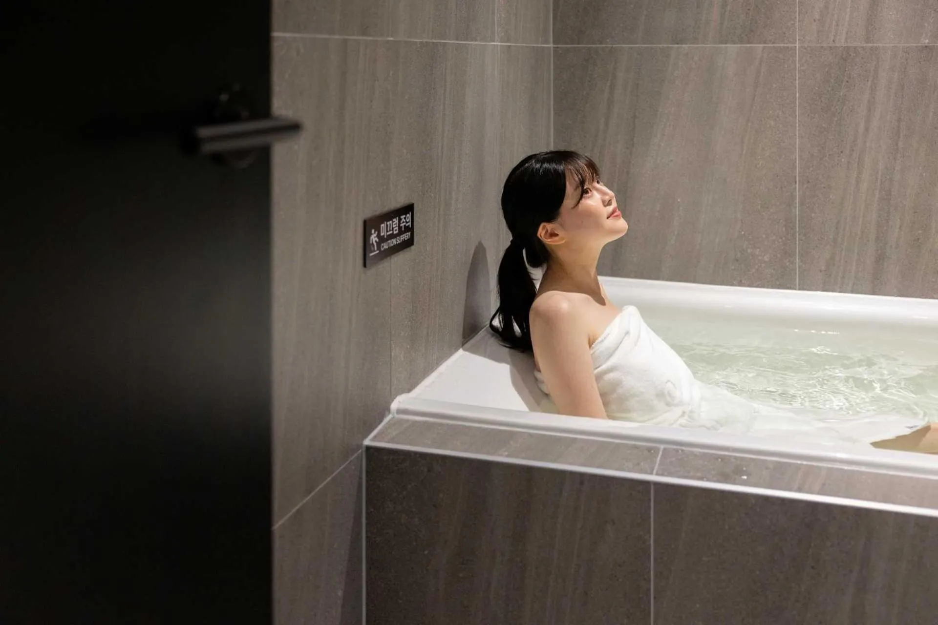 Hot Tub in Anook Hotel and Spa Daejeon Yuseong