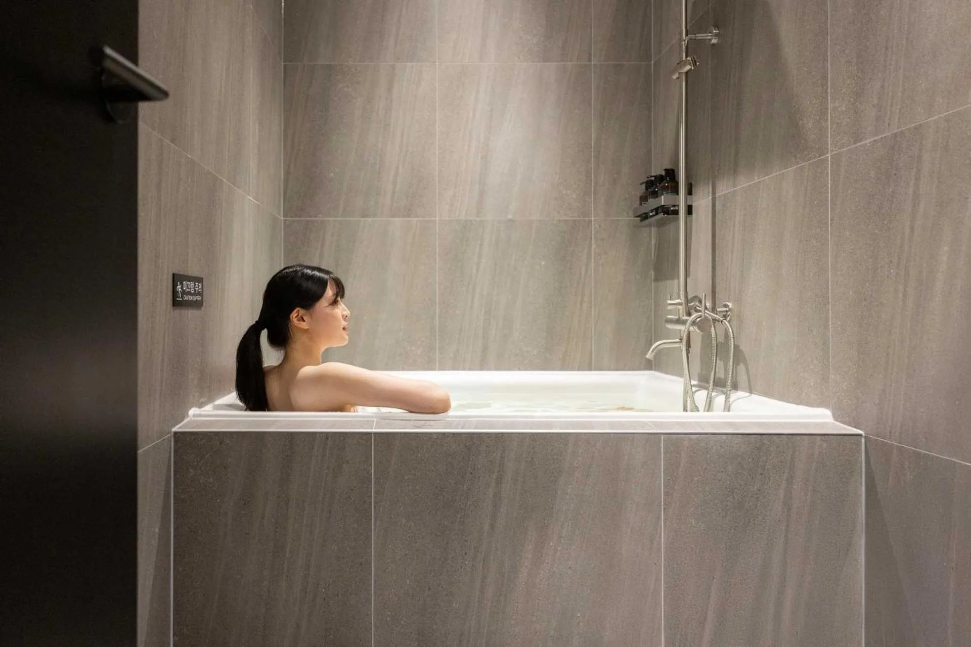 Bath in Anook Hotel and Spa Daejeon Yuseong
