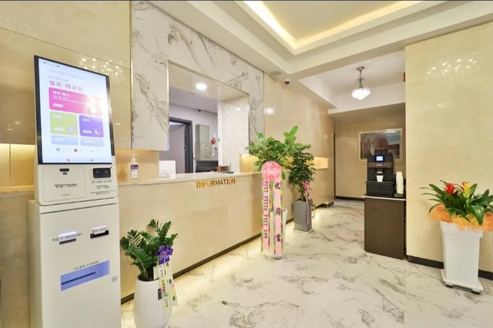 Jinhae 701 Hotel