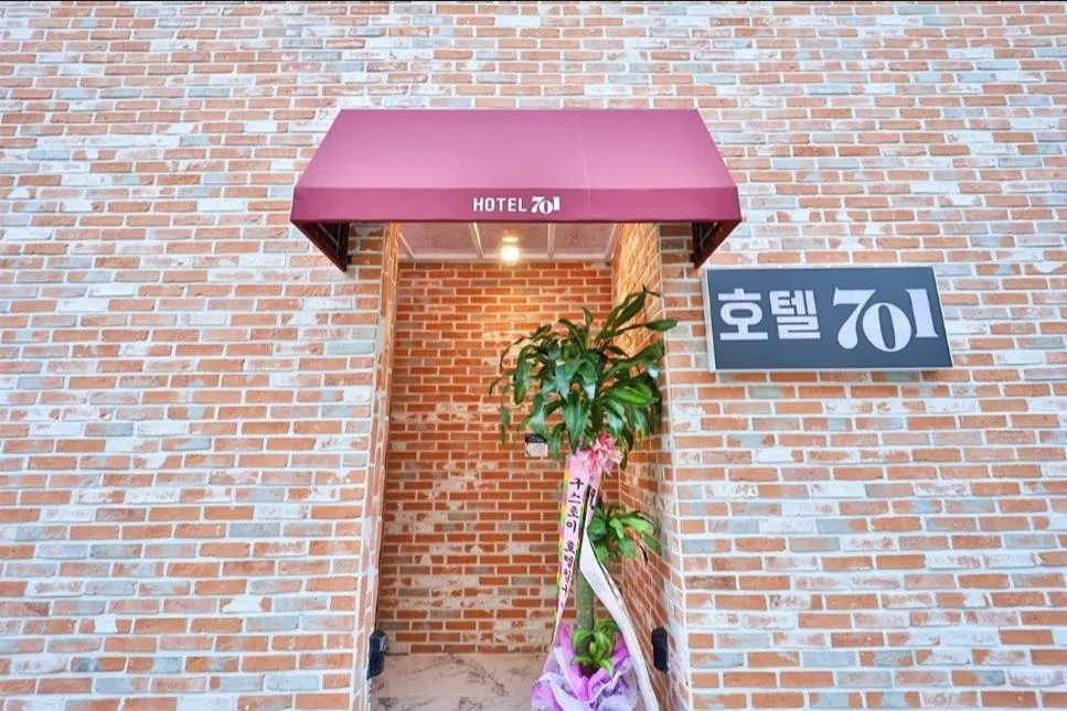 Jinhae 701 Hotel