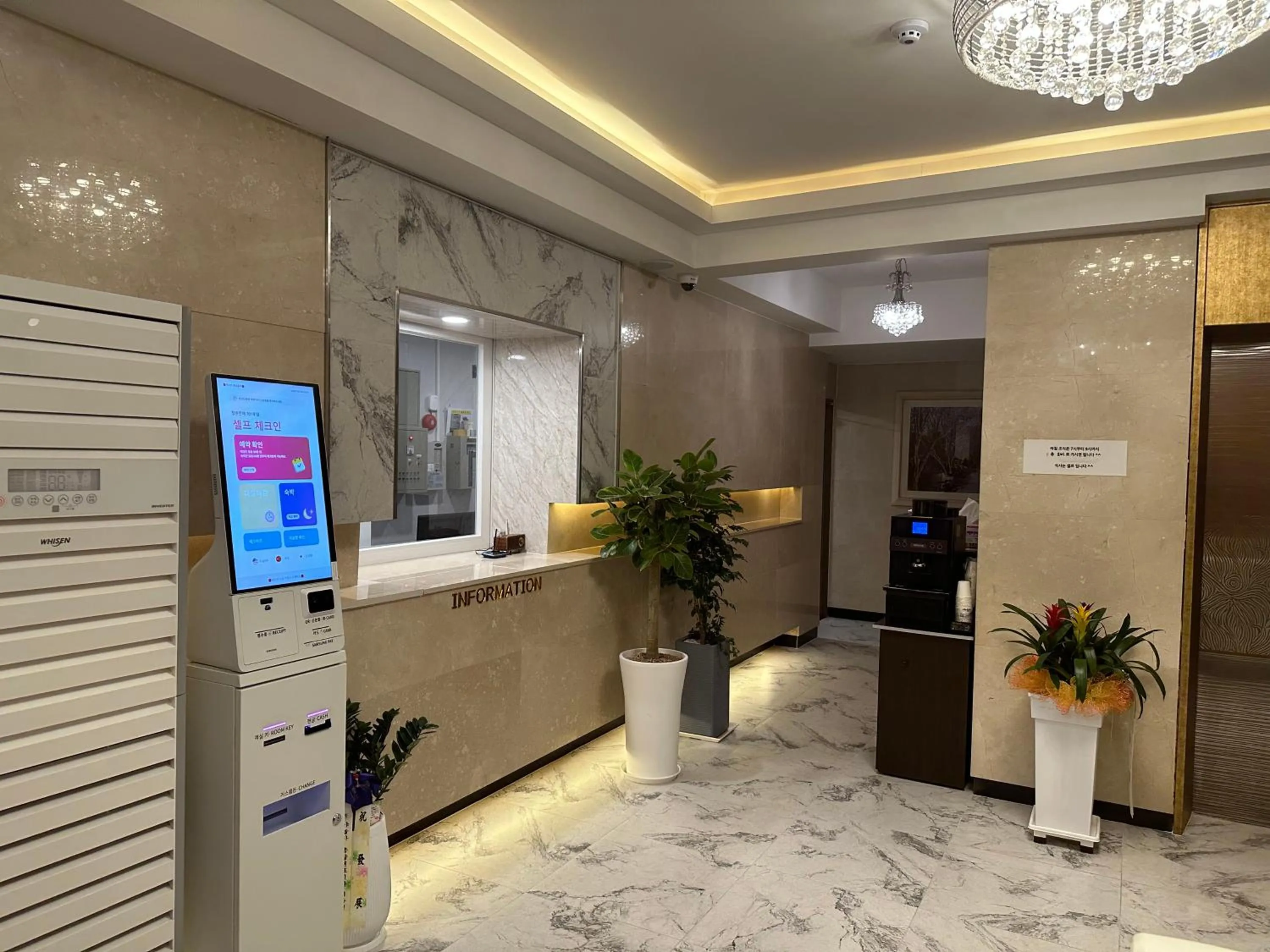 Lobby or reception in Jinhae 701 Hotel