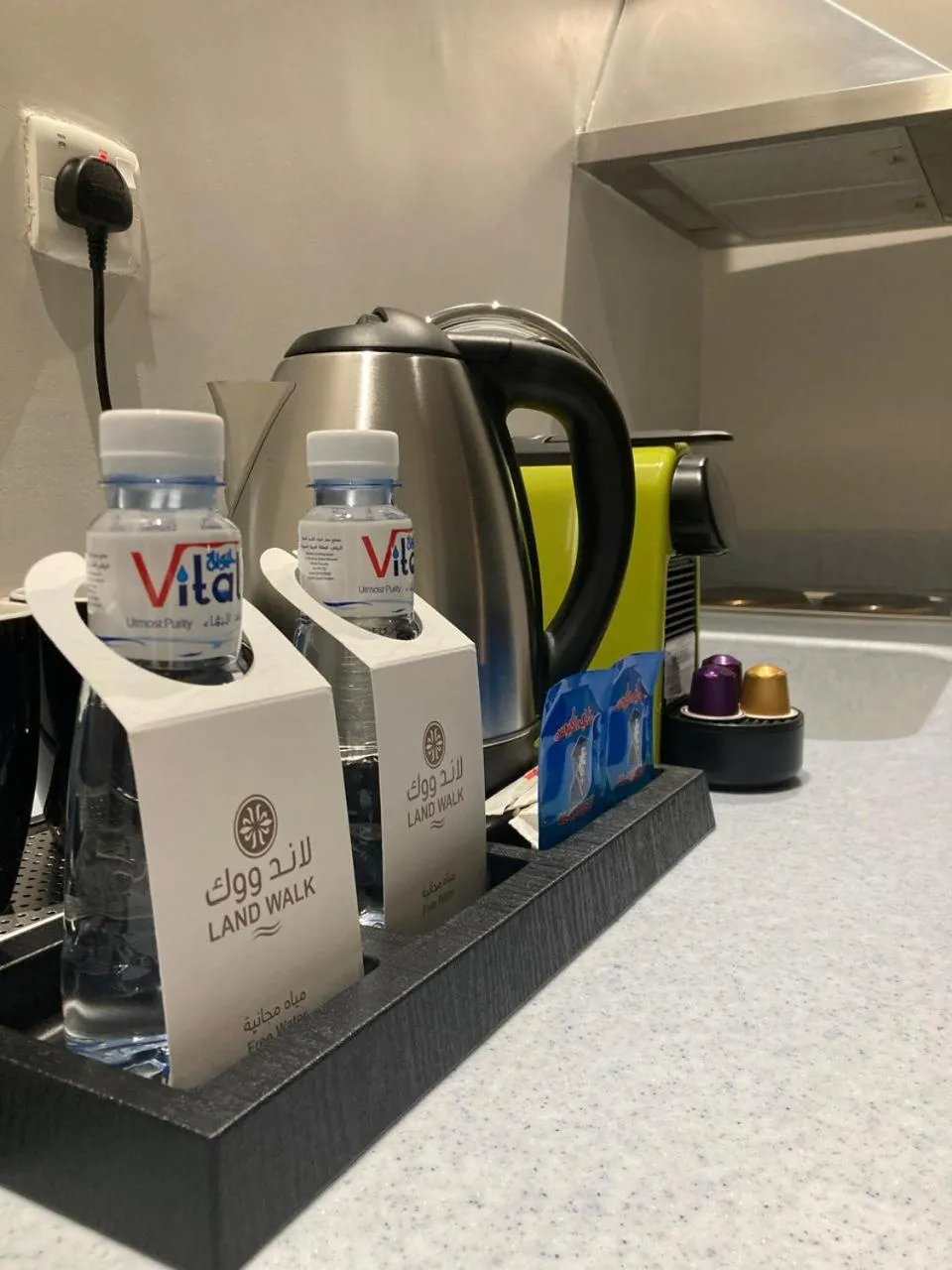 Coffee/tea facilities in Land Walk Al Aqiq
