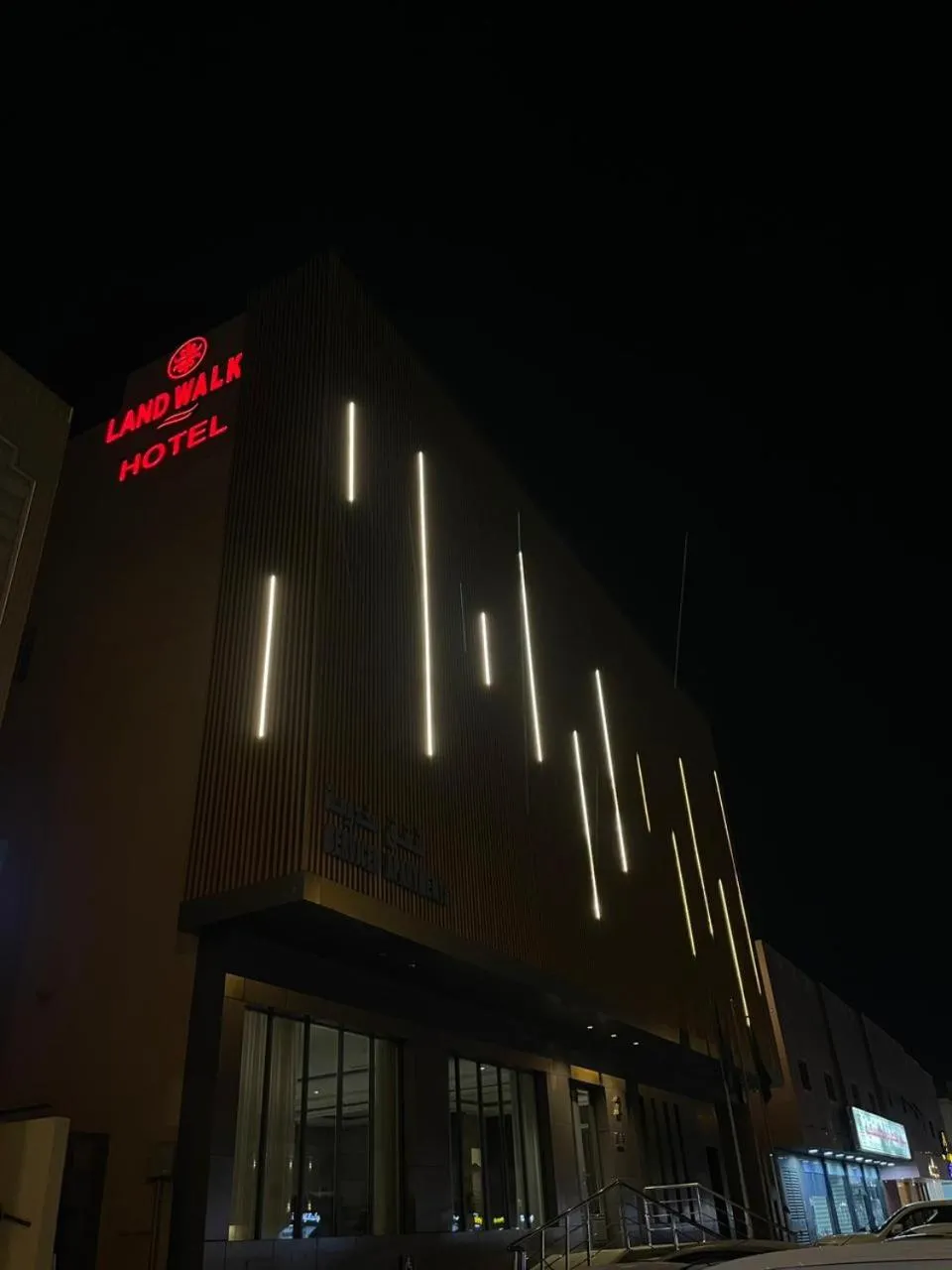 Property building in Land Walk Al Aqiq