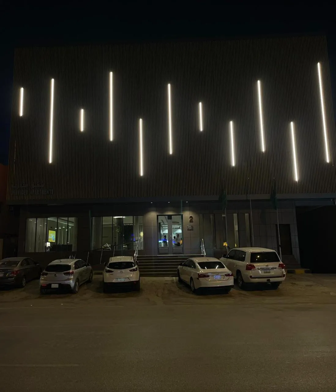 Property building in Land Walk Al Aqiq