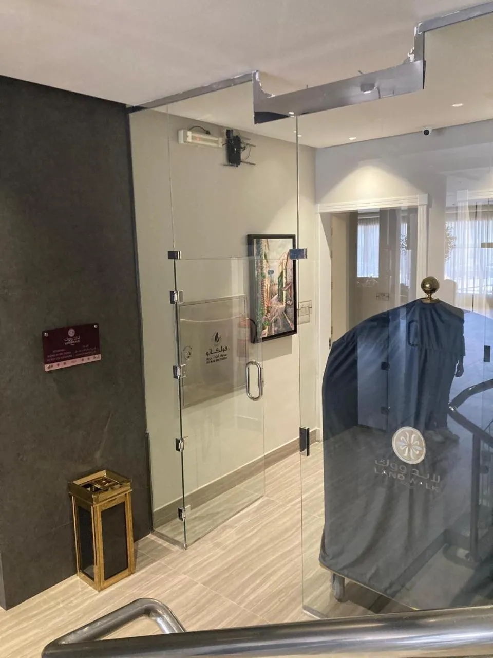 Lobby or reception in Land Walk Al Aqiq
