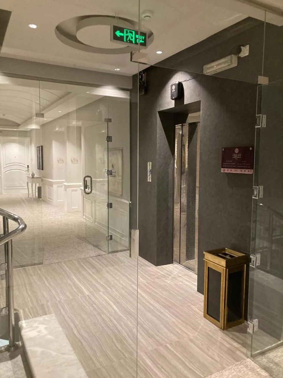 elevator in Land Walk Al Aqiq
