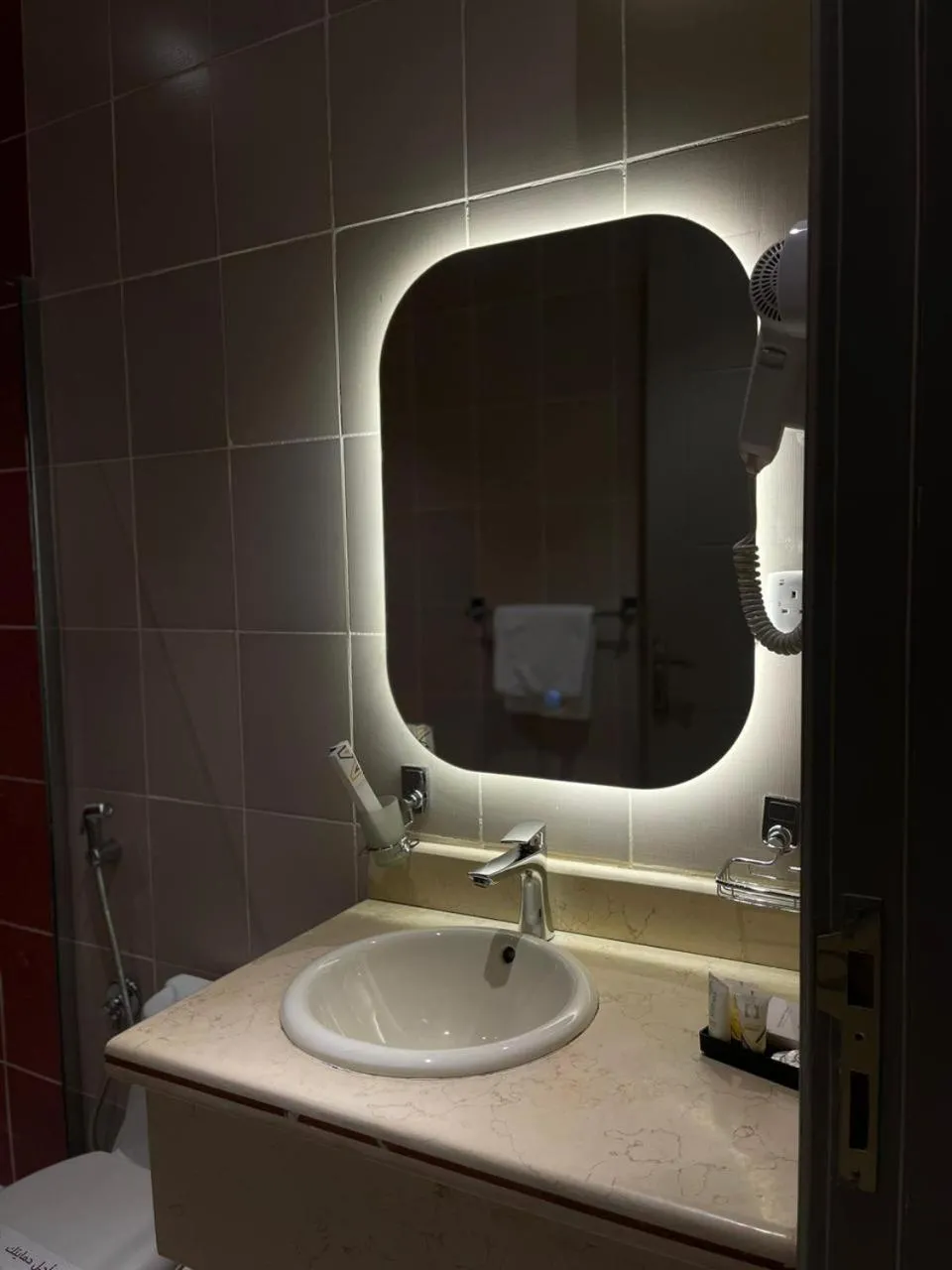 Bathroom in Land Walk Al Aqiq