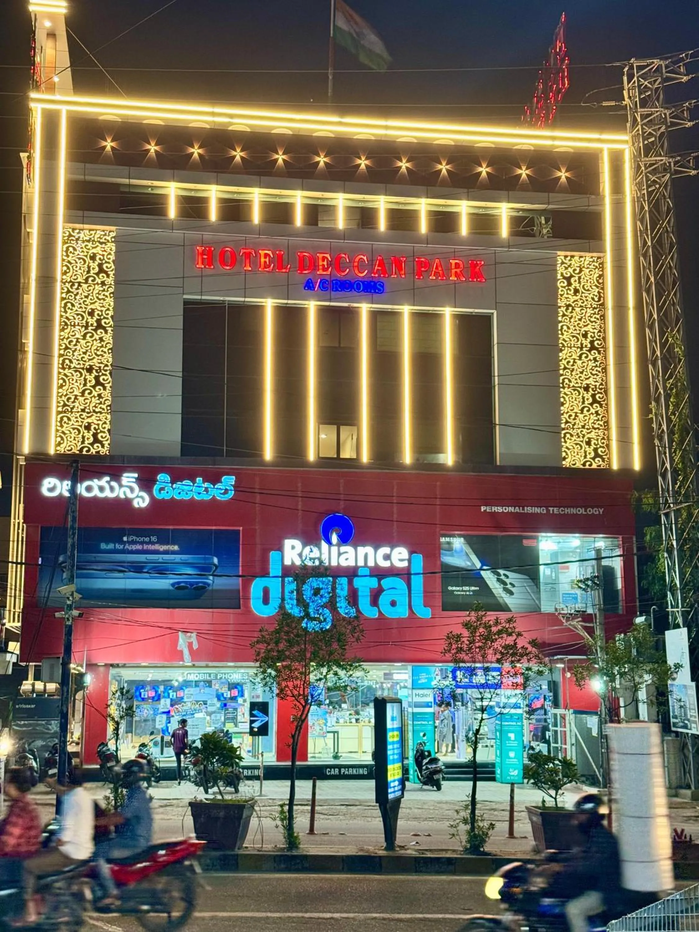 Property building in Hotel Deccan Park