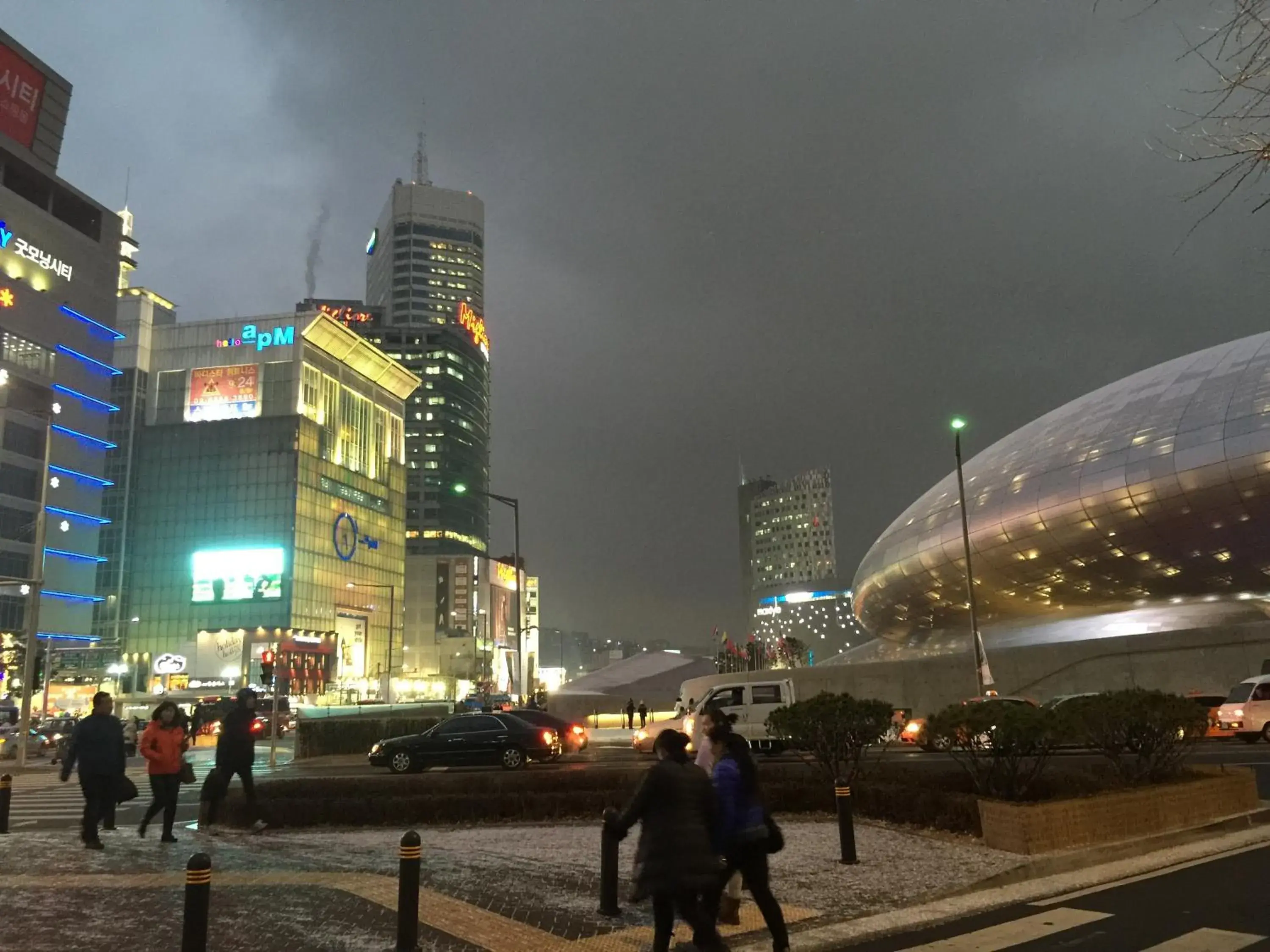 Activities in Hamory Guesthouse Dongdaemun Activities in Hamory Guesthouse Dongdaemun