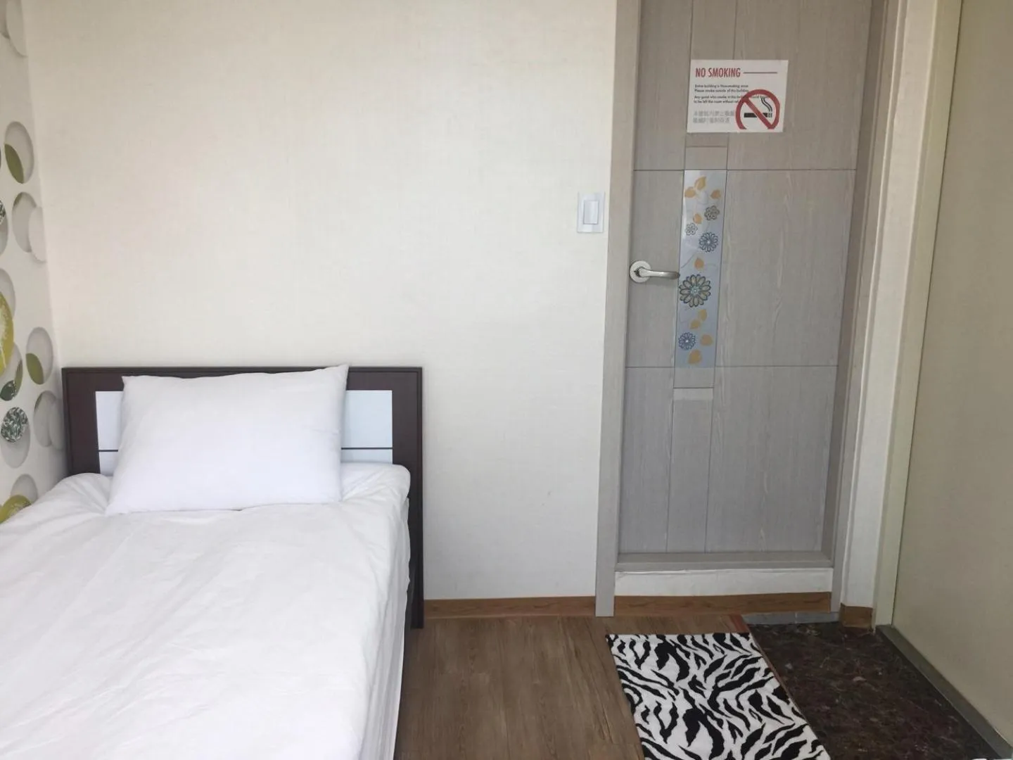 Decorative detail, Bed in Hamory Guesthouse Dongdaemun