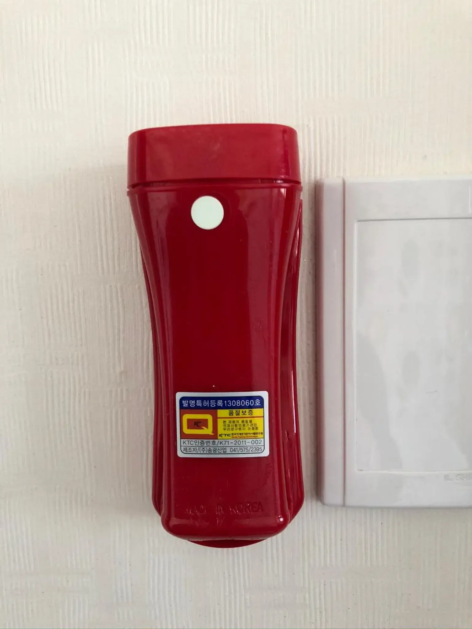 Property building in Hamory Guesthouse Dongdaemun Property building in Hamory Guesthouse Dongdaemun