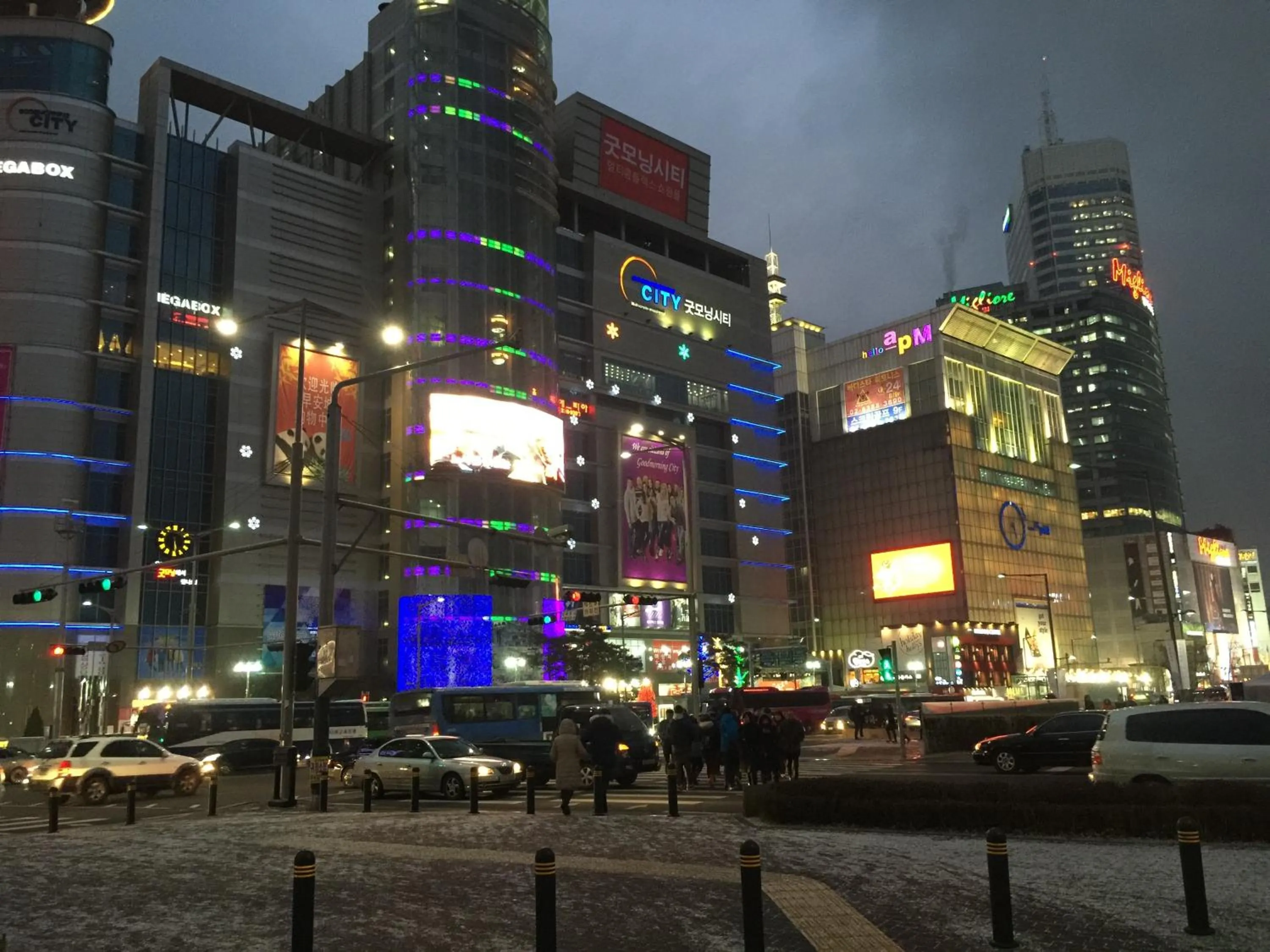 Activities in Hamory Guesthouse Dongdaemun