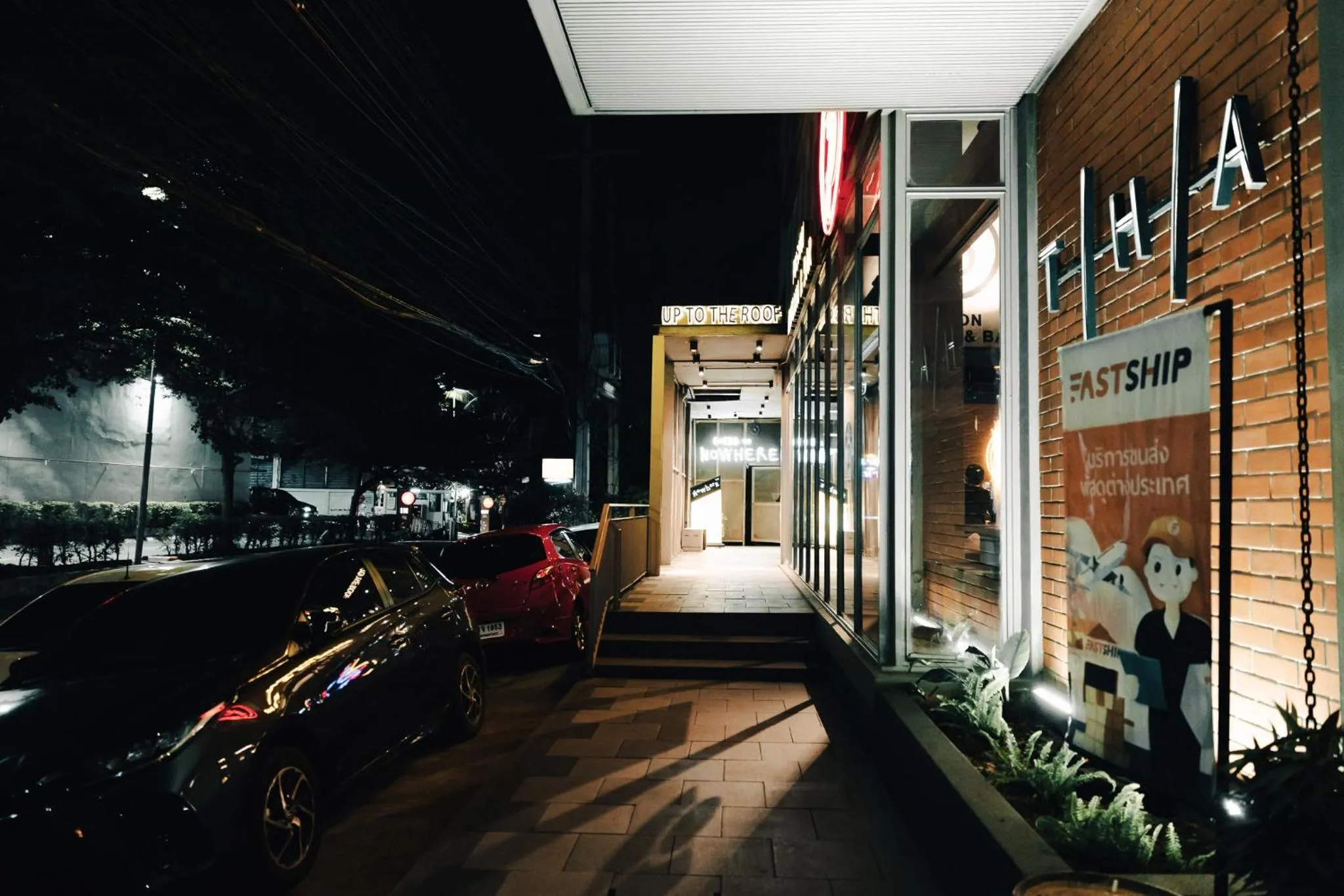 Night in THA City Loft by TH District