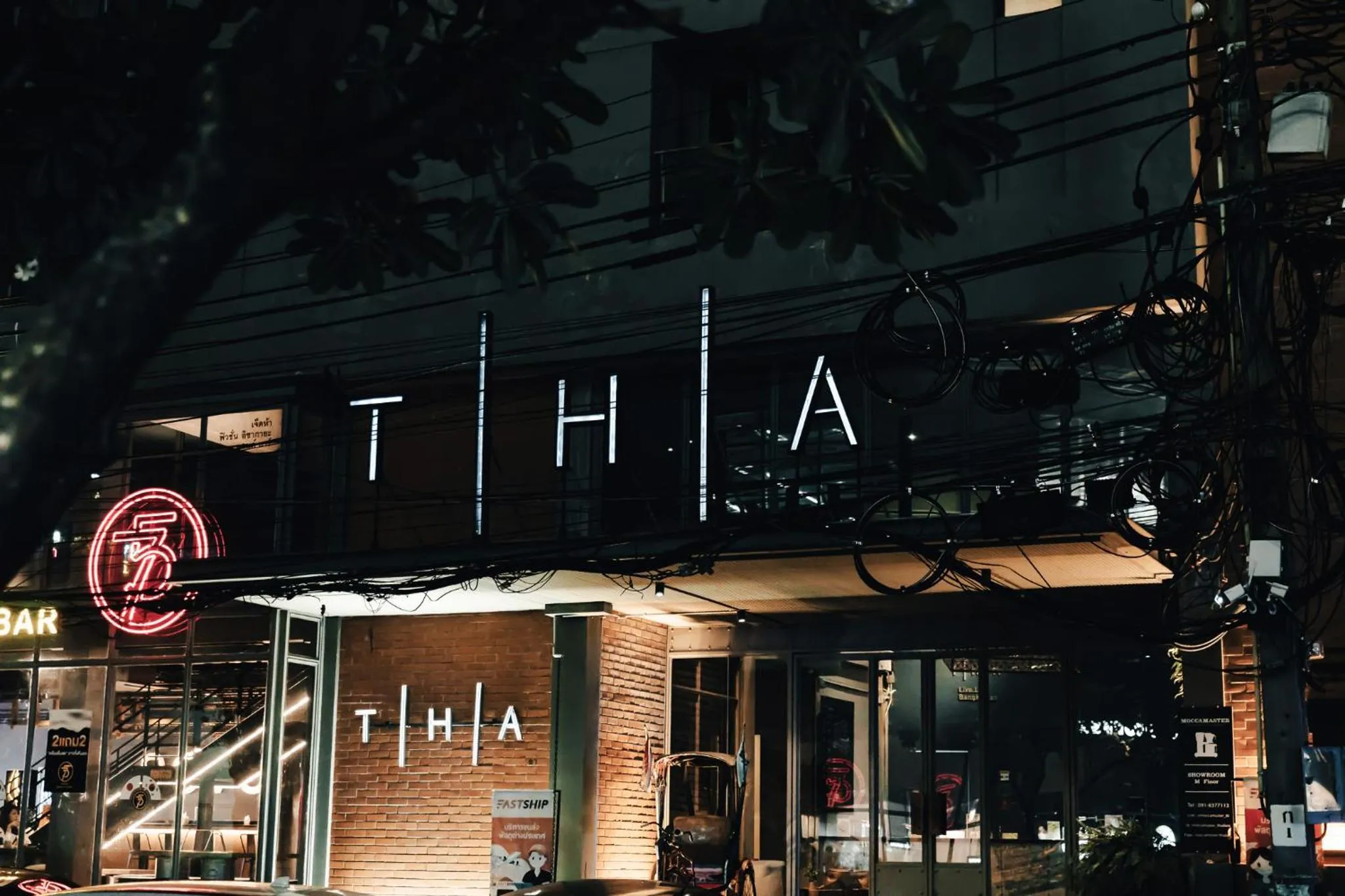 Logo/Certificate/Sign in THA City Loft by TH District