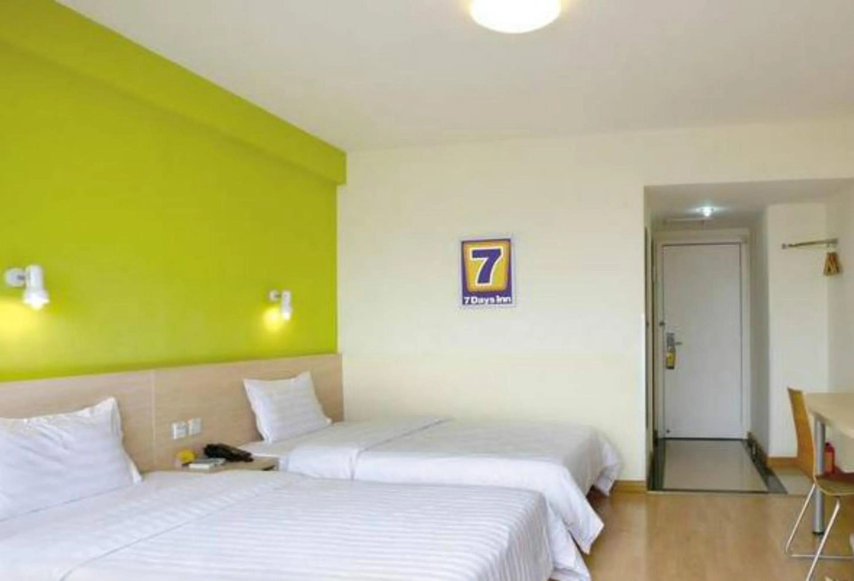 7Days Inn Shanghai Xinzhuang Subway Station Longzhimeng Plaza