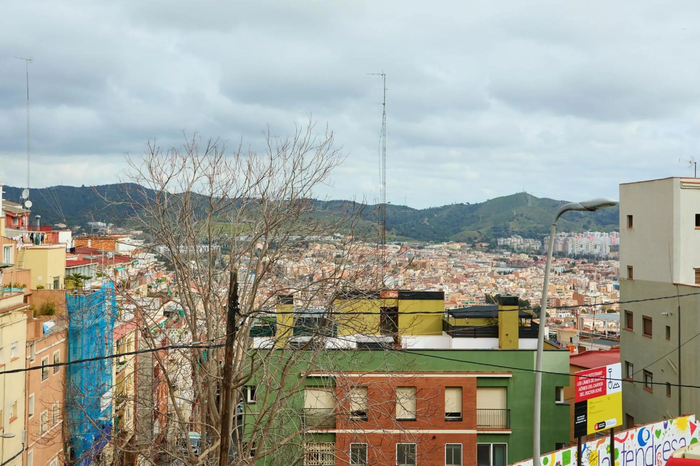 View (from property/room) in Park Guell