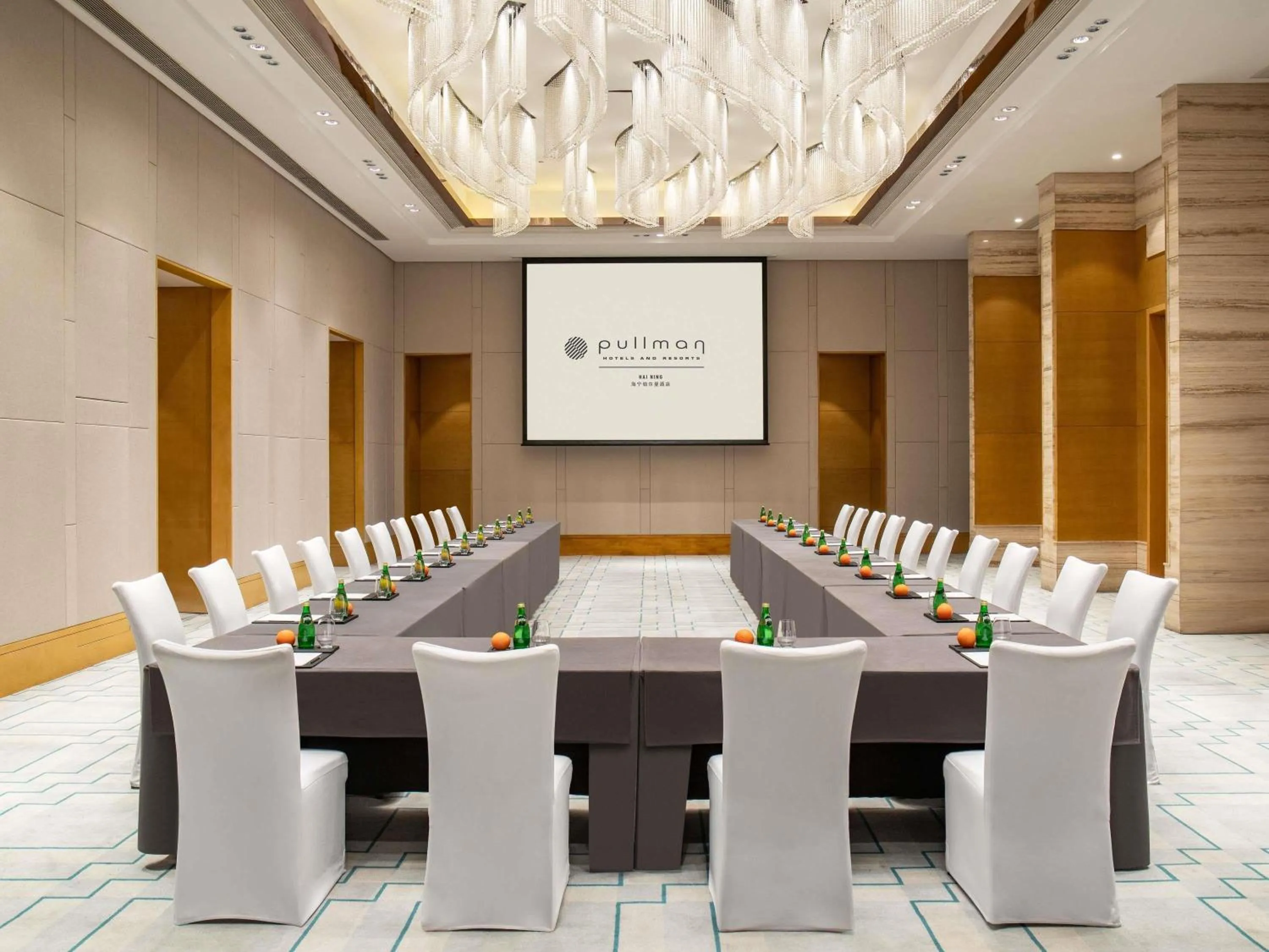 Meeting/conference room in Pullman Haining