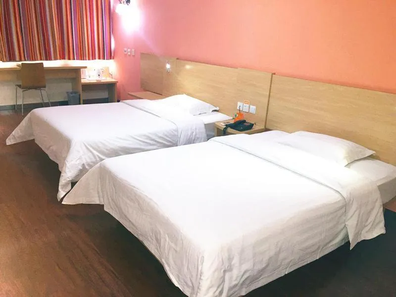 7Days Inn Ti Yuan North Road