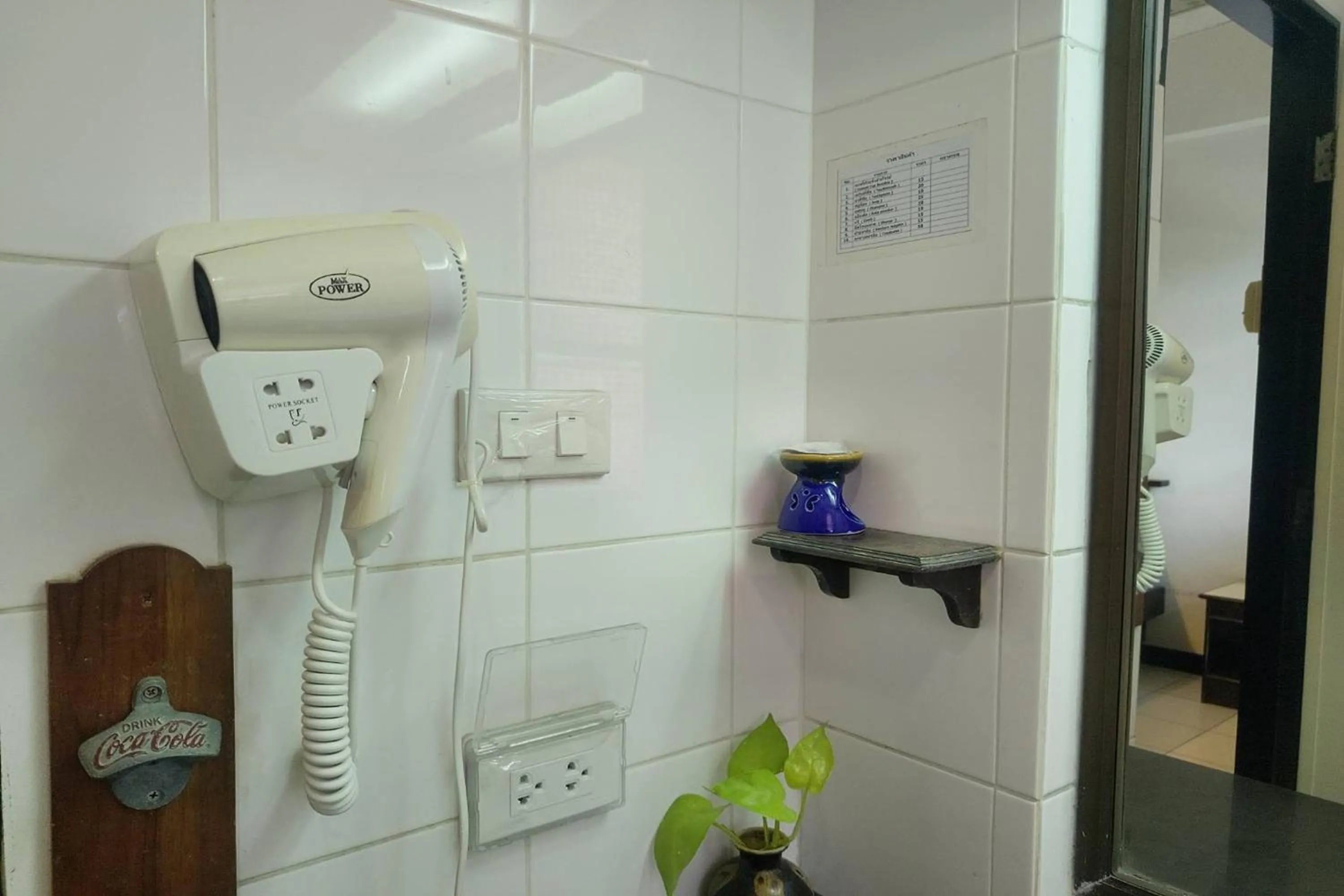 Shower in Baan Orawee Boutique Hotel