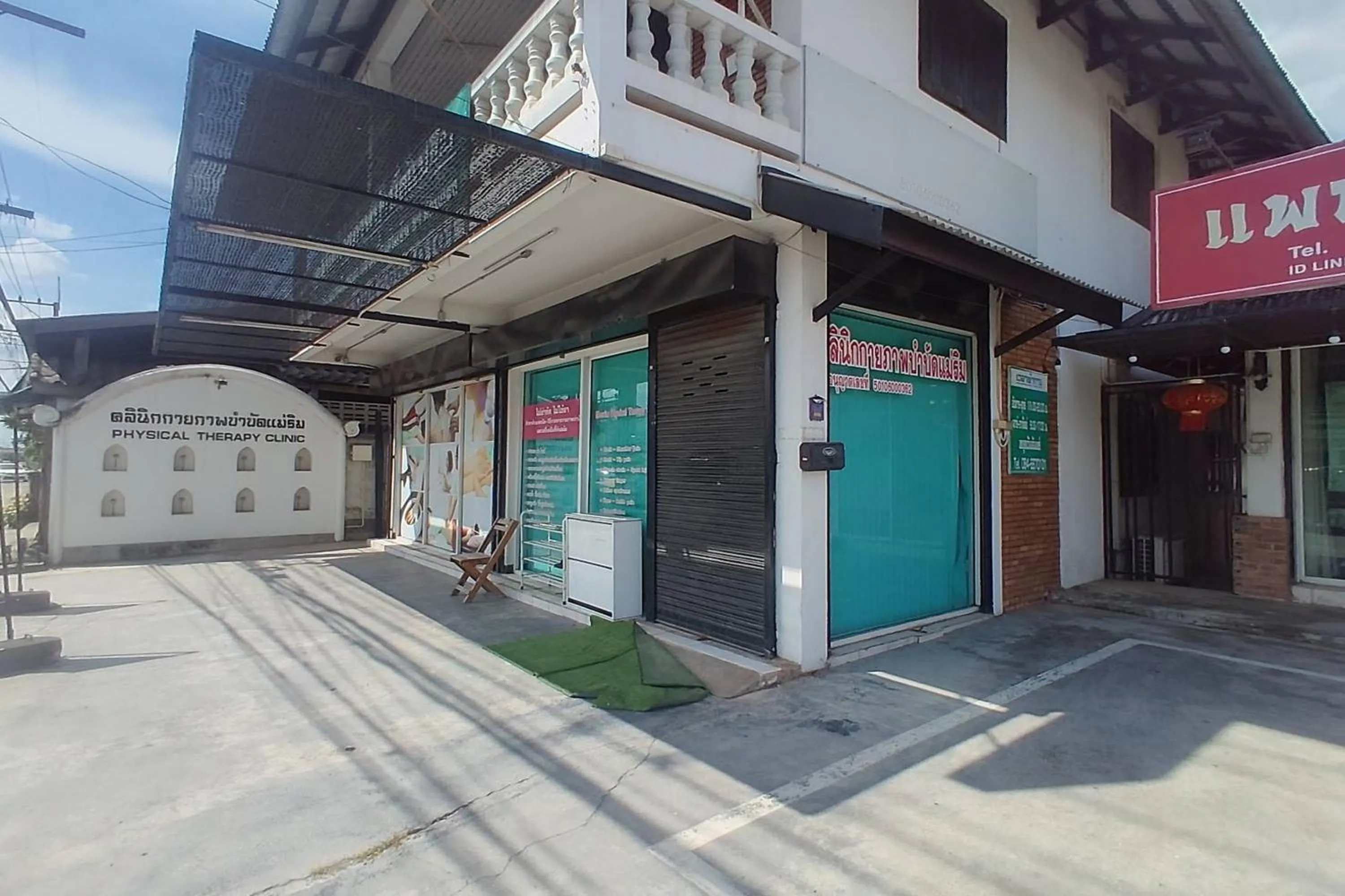 Property building in Baan Orawee Boutique Hotel