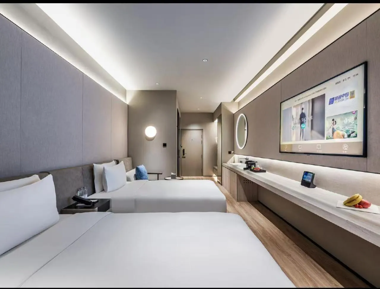 Bed in Crystal Orange Hotel Beijing Jiuxianqiao Branch