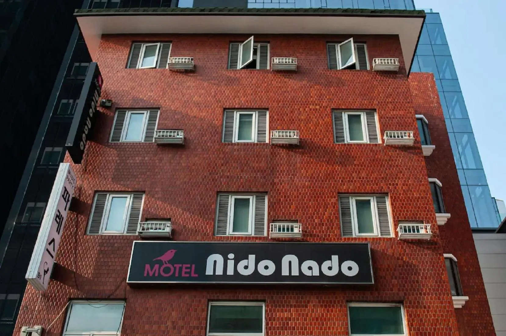 Nidonado Motel