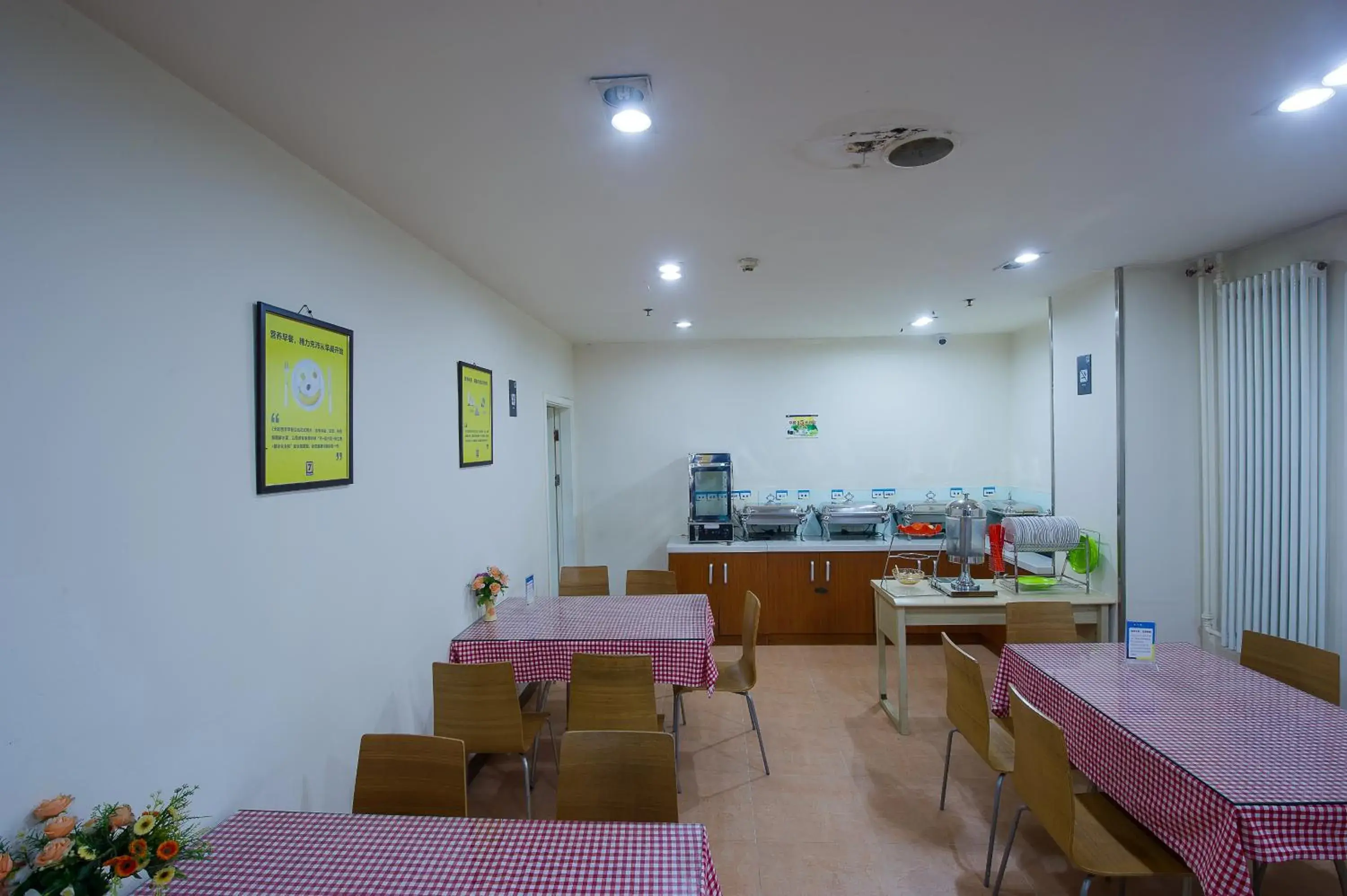 Restaurant/places to eat in 7Days Inn Beijing Shangdi Restaurant/places to eat in 7Days Inn Beijing Shangdi