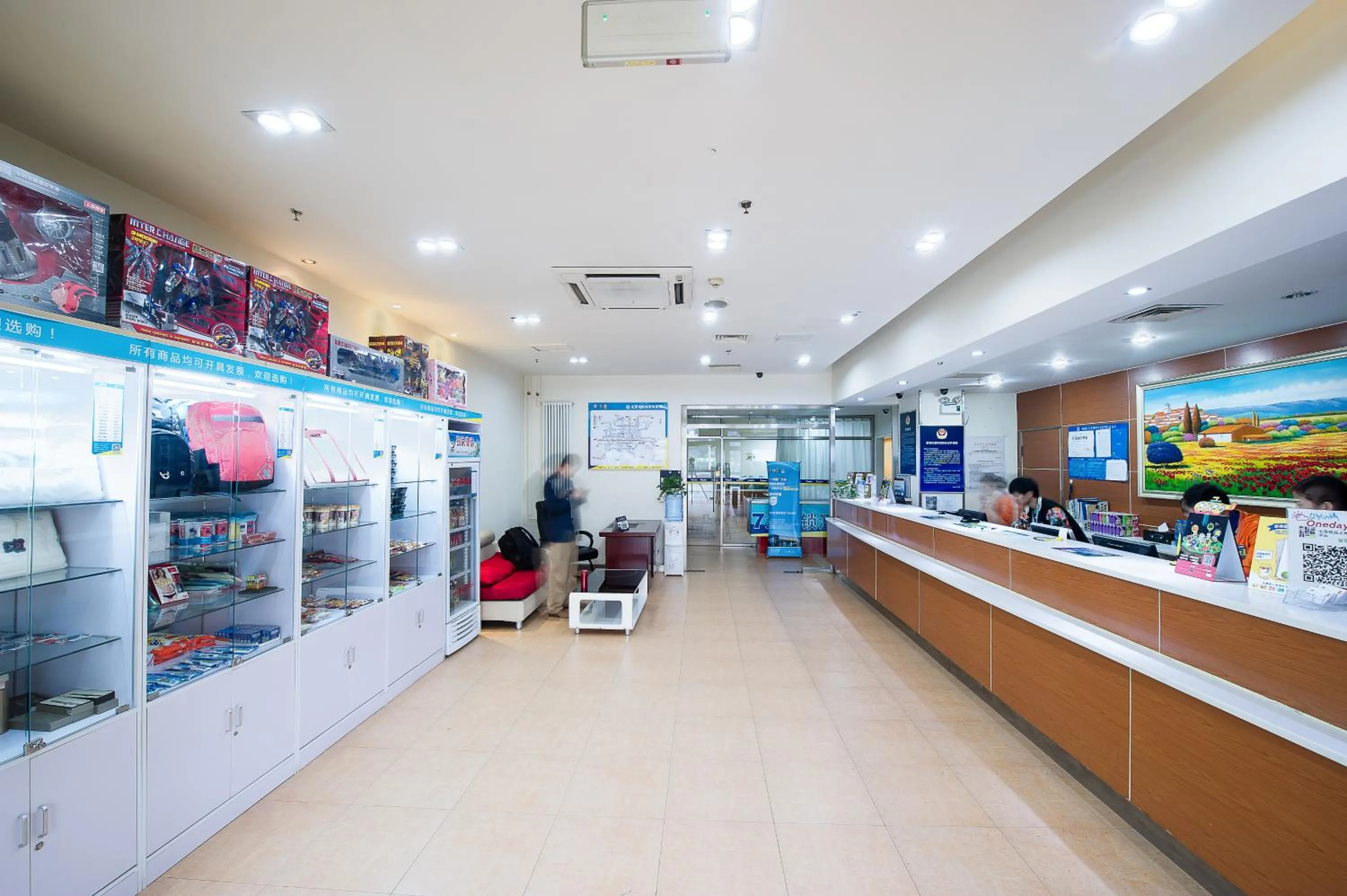 Staff in 7Days Inn Beijing Shangdi