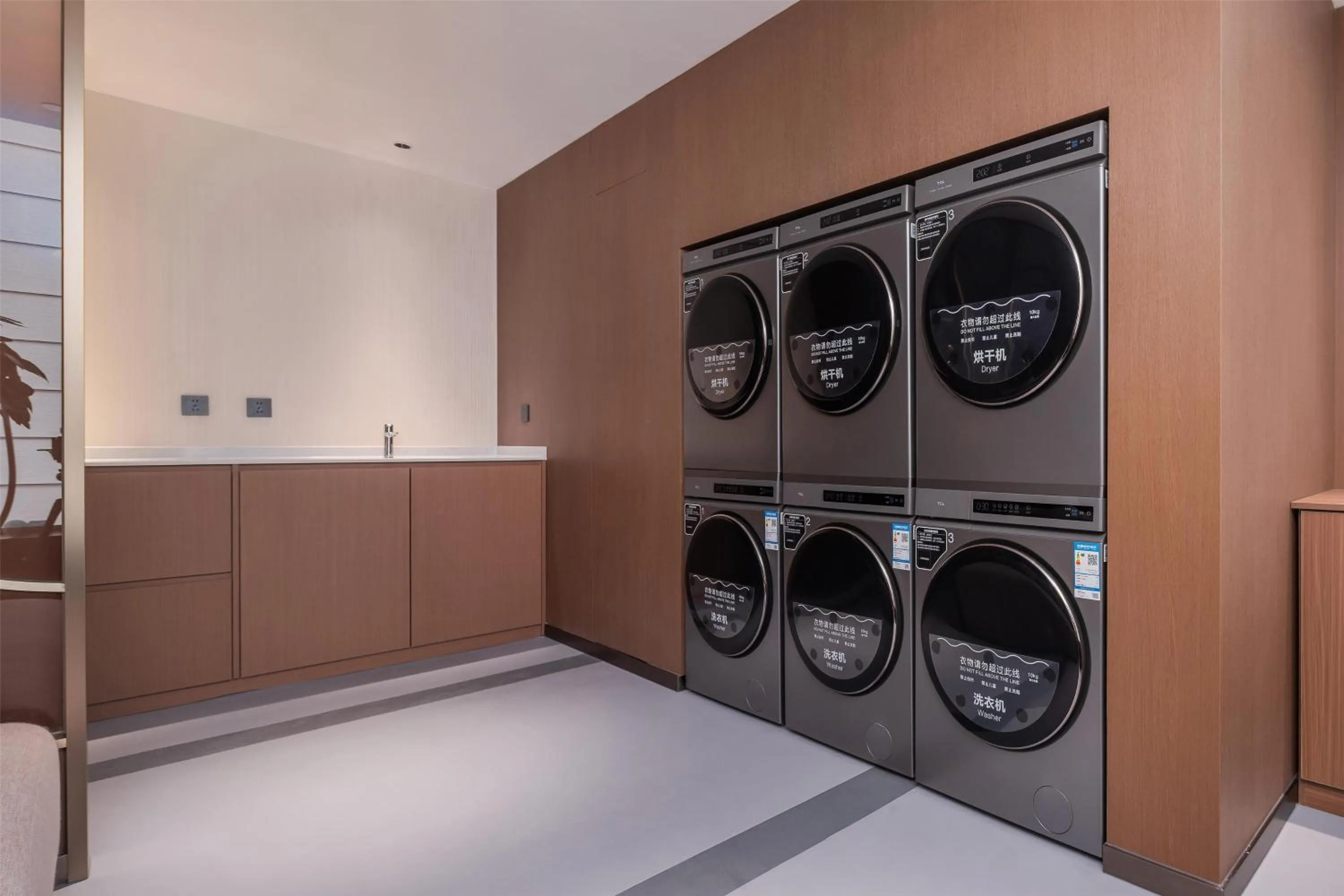 laundry in Hilton Garden Inn Xinyang East Railway Station