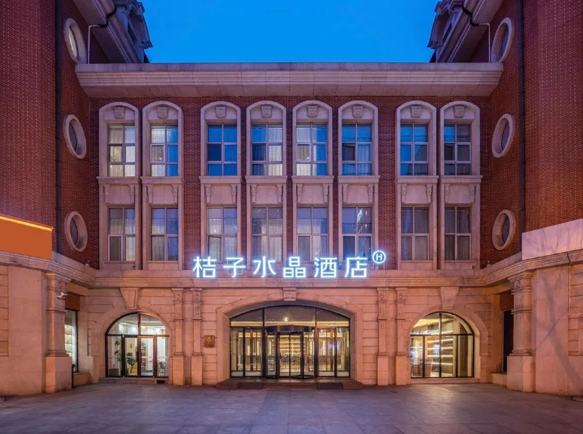 Tianjin Jinwan Plaza Orange Crystal Hotel Tianjin Jinwan Plaza Orange Crystal Hotel