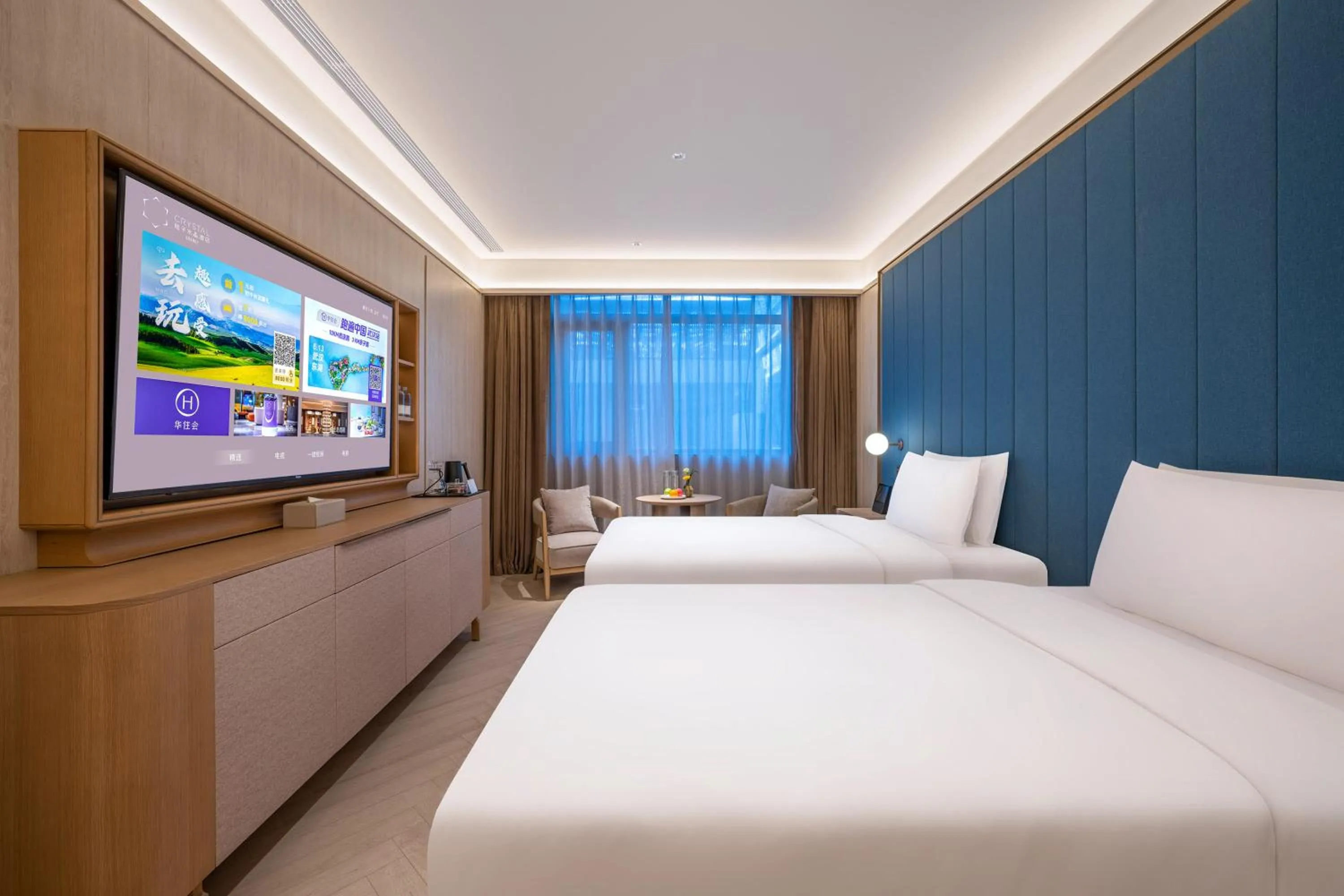 Bed in Jingdong Headquarters Crystal Orange Hotel, Yizhuang, Beijing