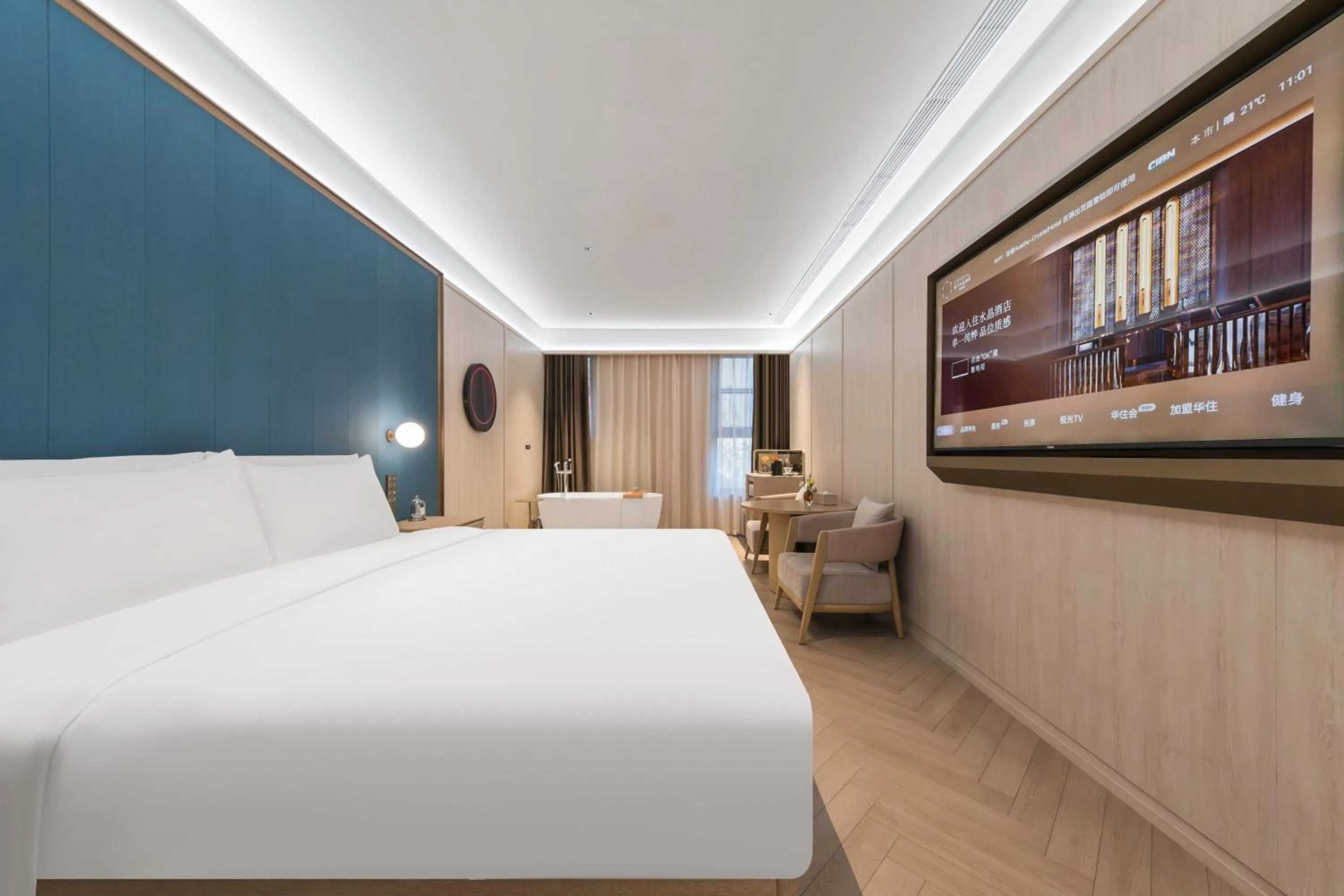 Bed in Jingdong Headquarters Crystal Orange Hotel, Yizhuang, Beijing