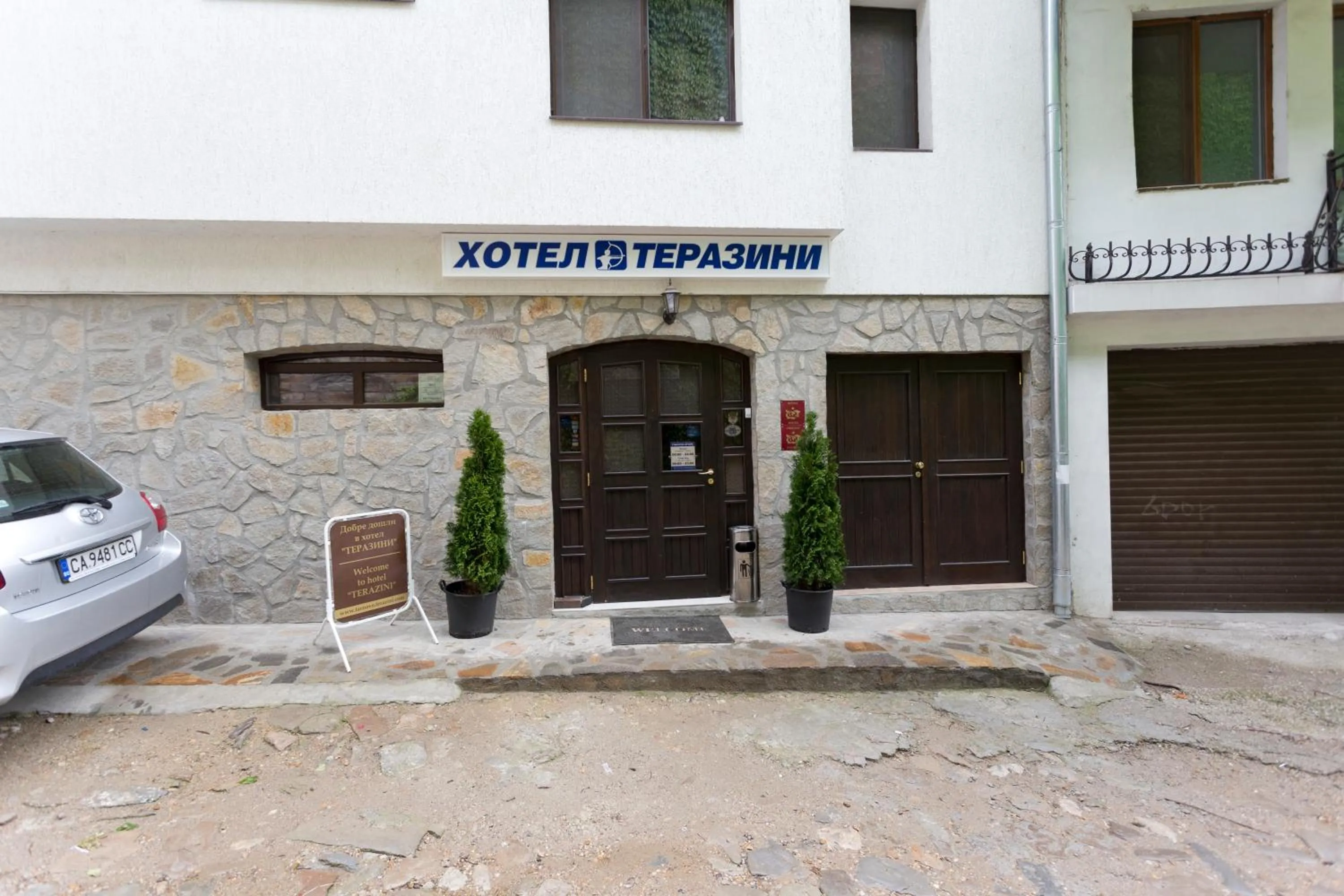Hotel Terazini