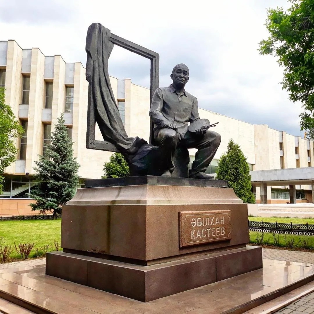 Nearby landmark in Nadezhda Apartments on Abay Avenue 59