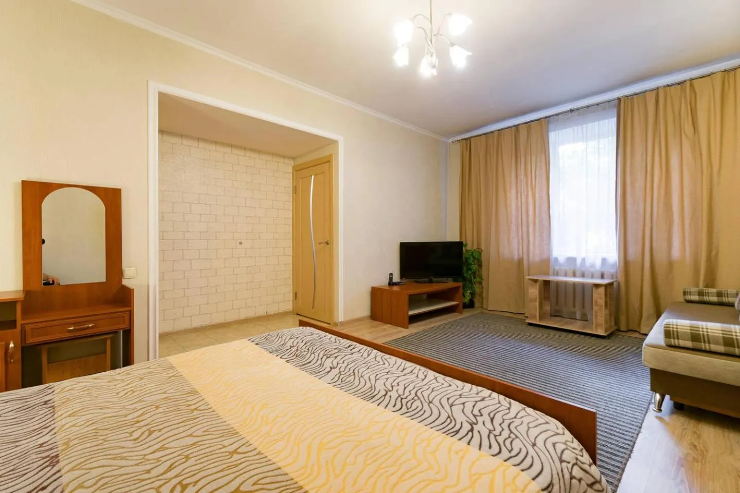 Nadezhda Apartment on Nauryzbay Batyra 37/1