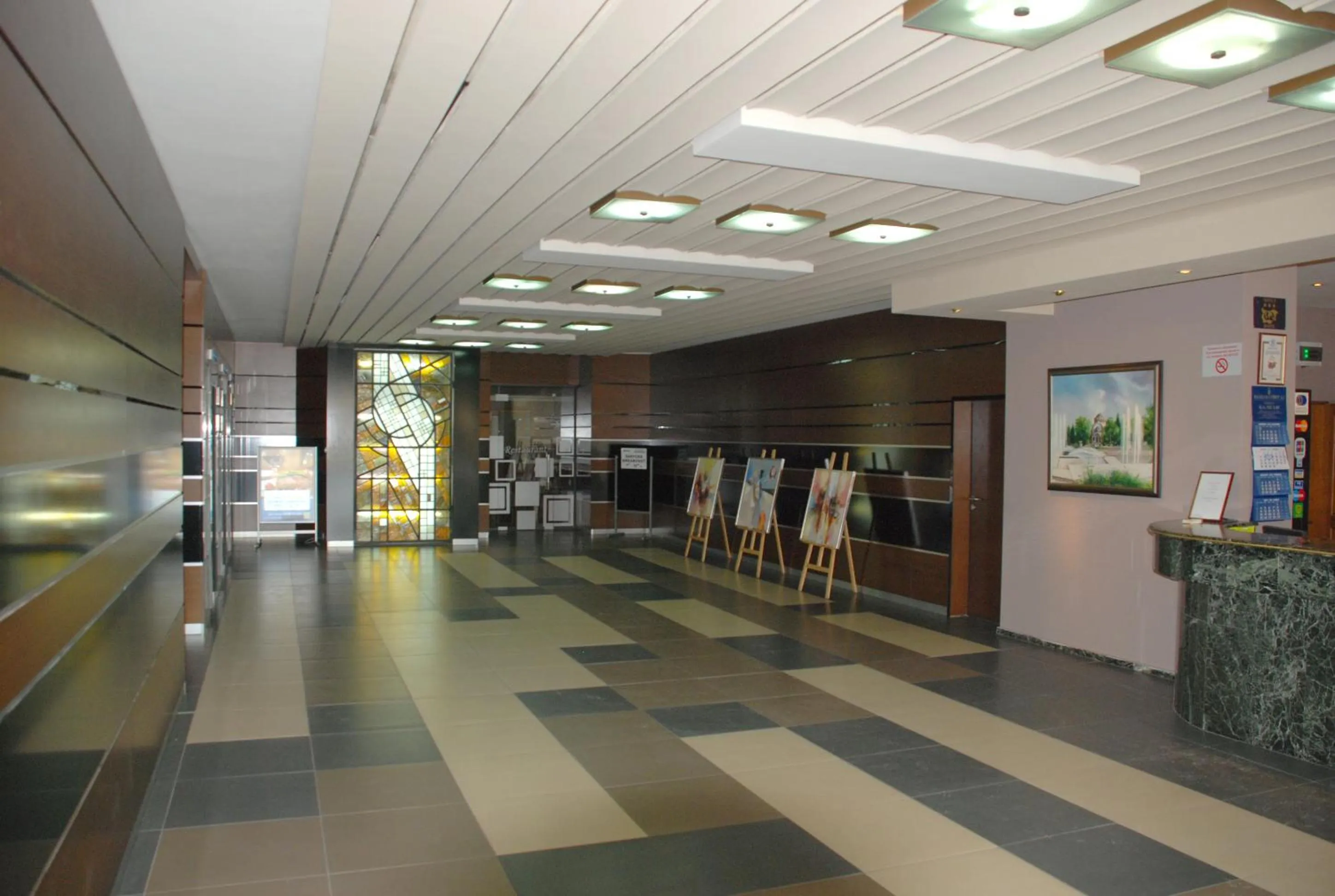 Lobby or reception in Hotel Balkan