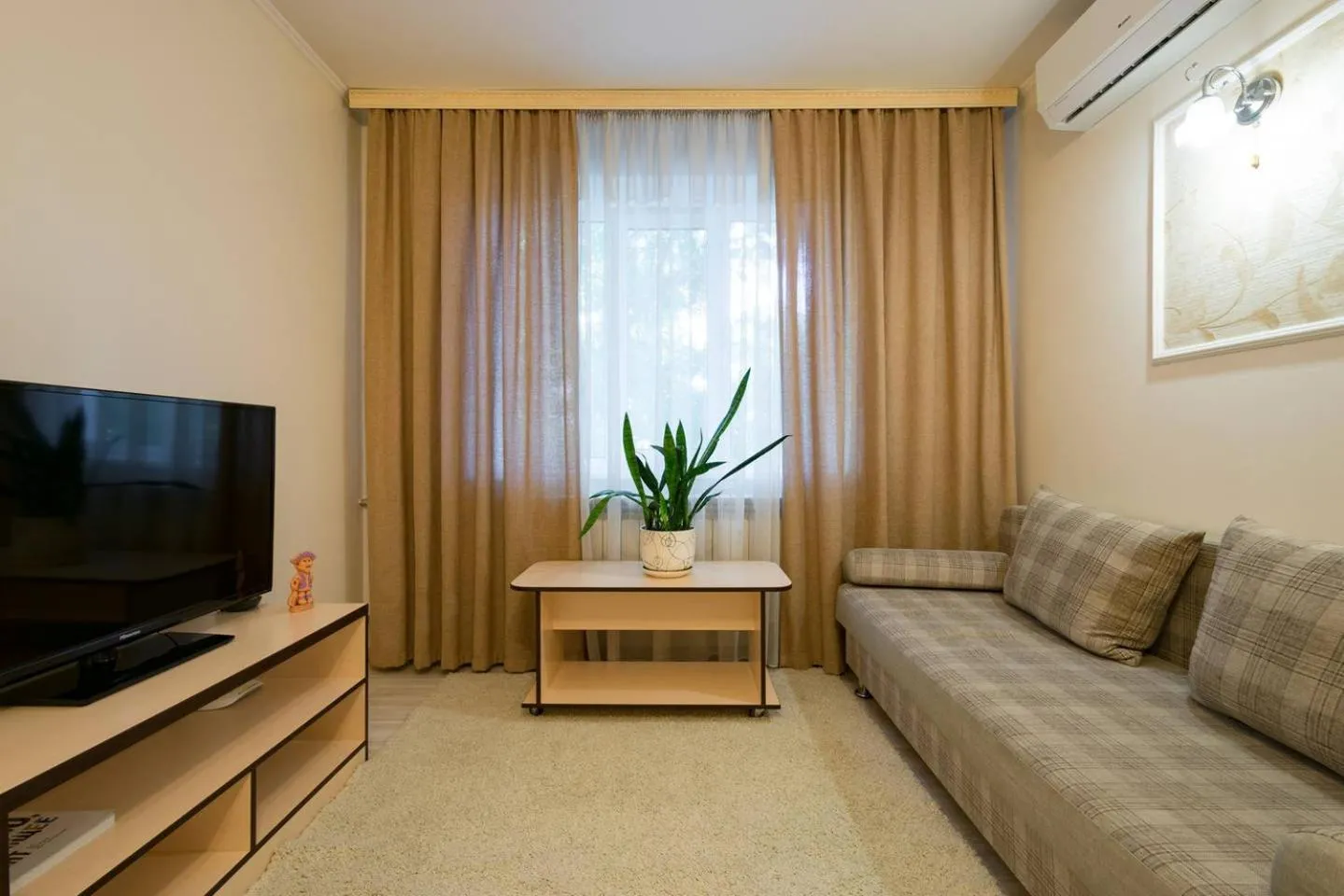 Nadezhda Apartments on the Nauryzbai Batyr 63