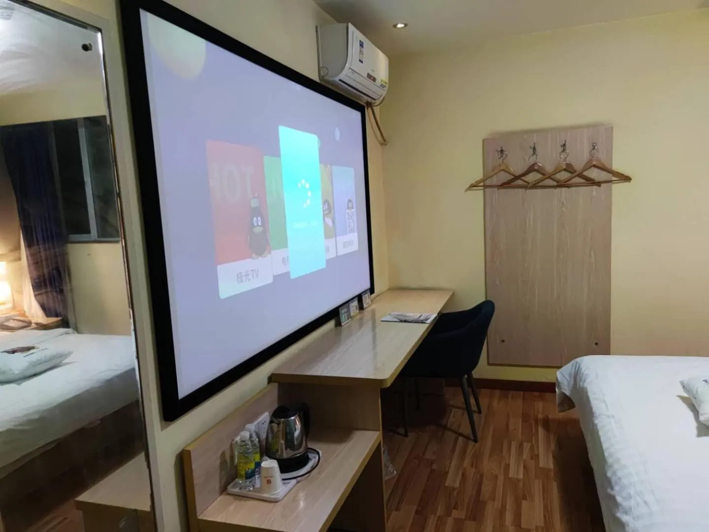 7Days Inn Wuhan Chongren Road Subway Station