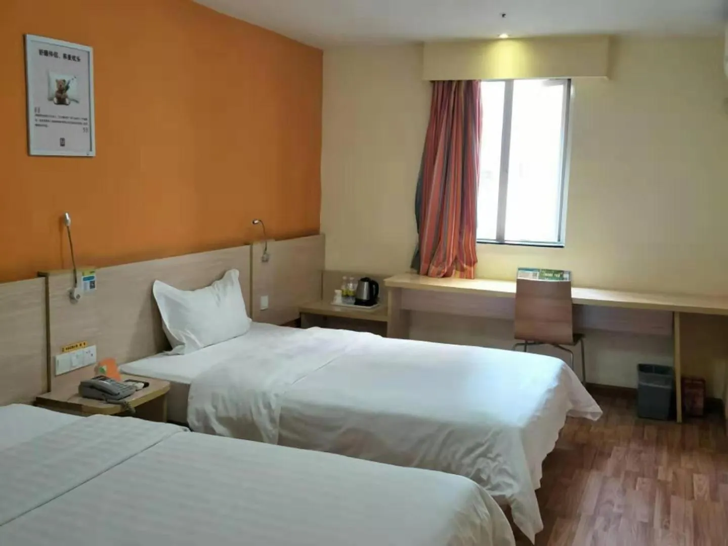 7Days Inn Wuhan Chongren Road Subway Station